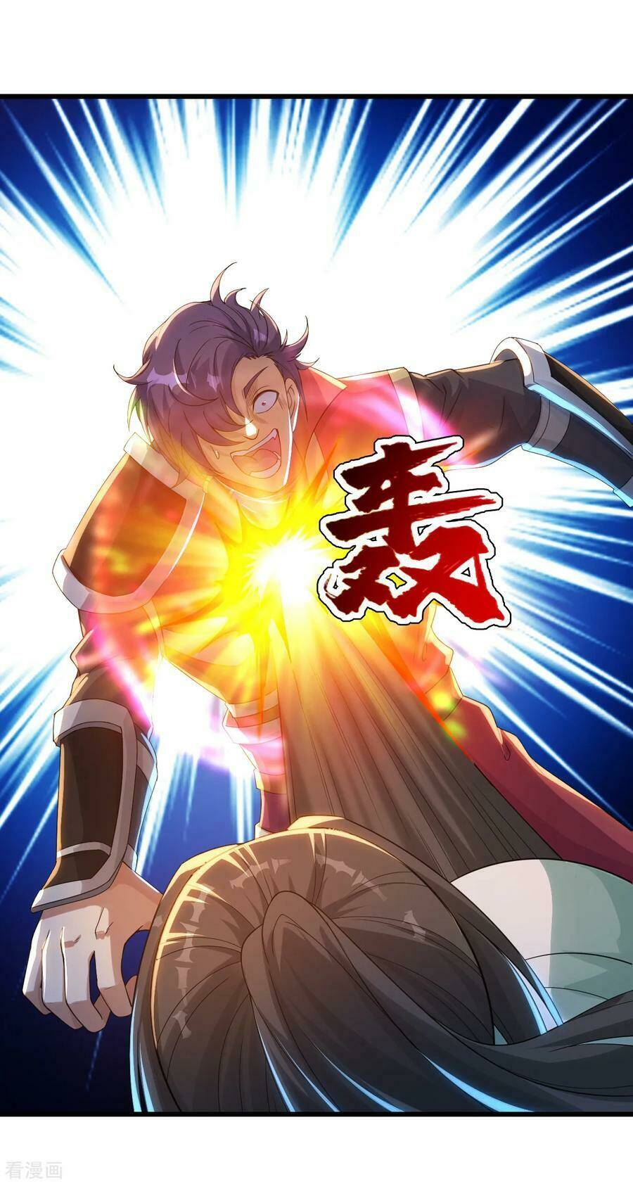 Cái Thế Đế Tôn Chapter 95 - Trang 2