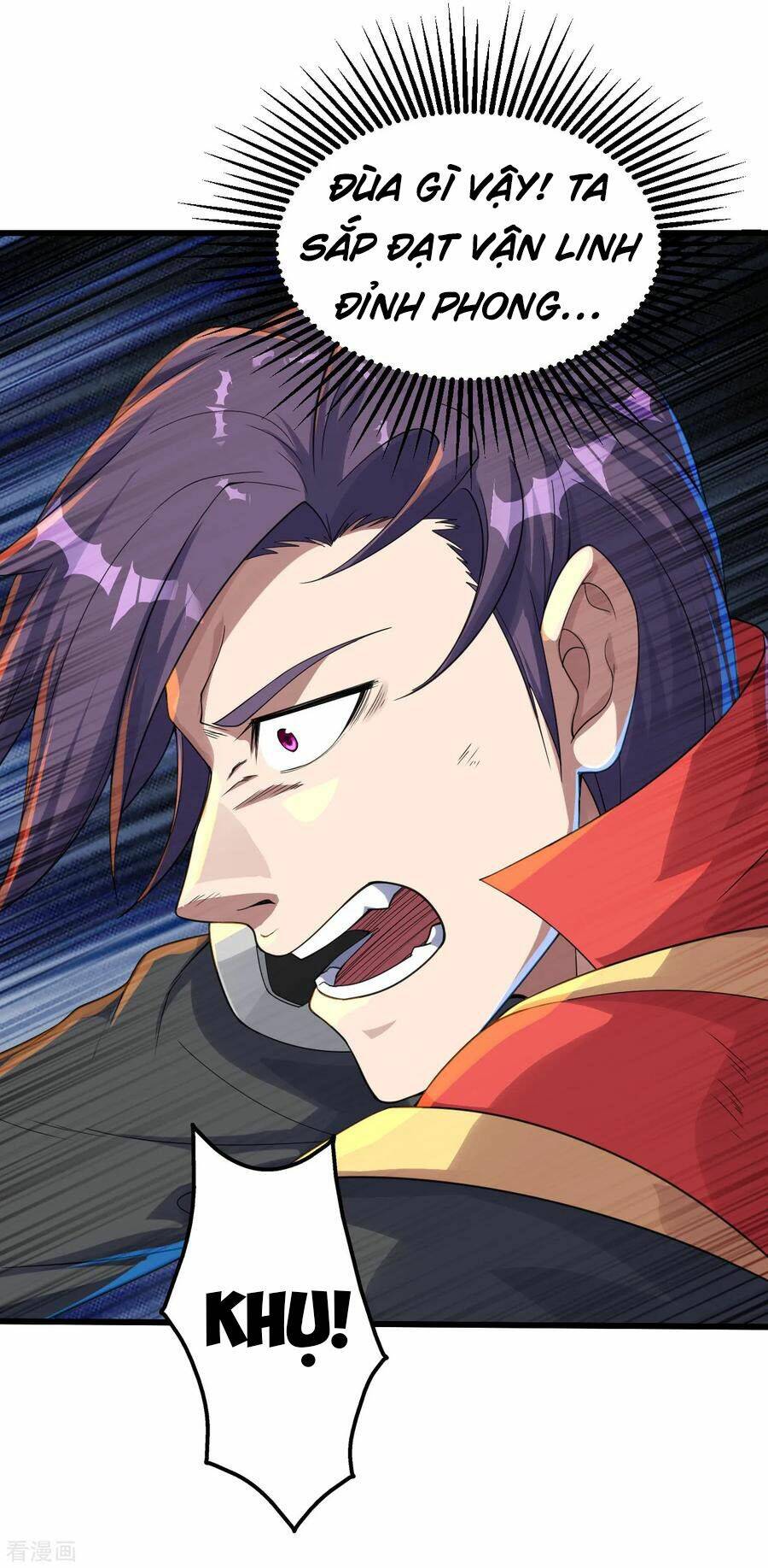 Cái Thế Đế Tôn Chapter 95 - Trang 2