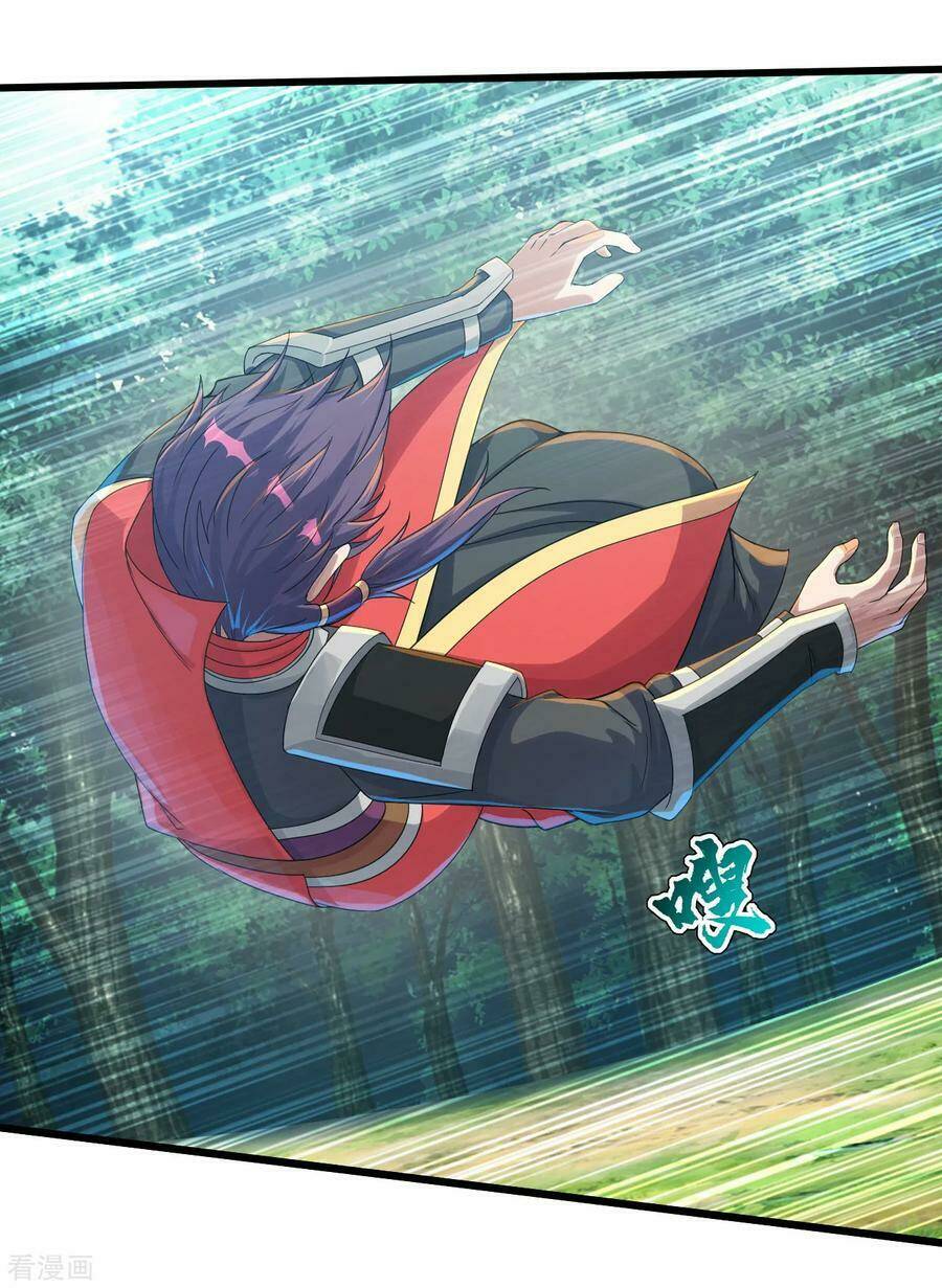 Cái Thế Đế Tôn Chapter 95 - Trang 2