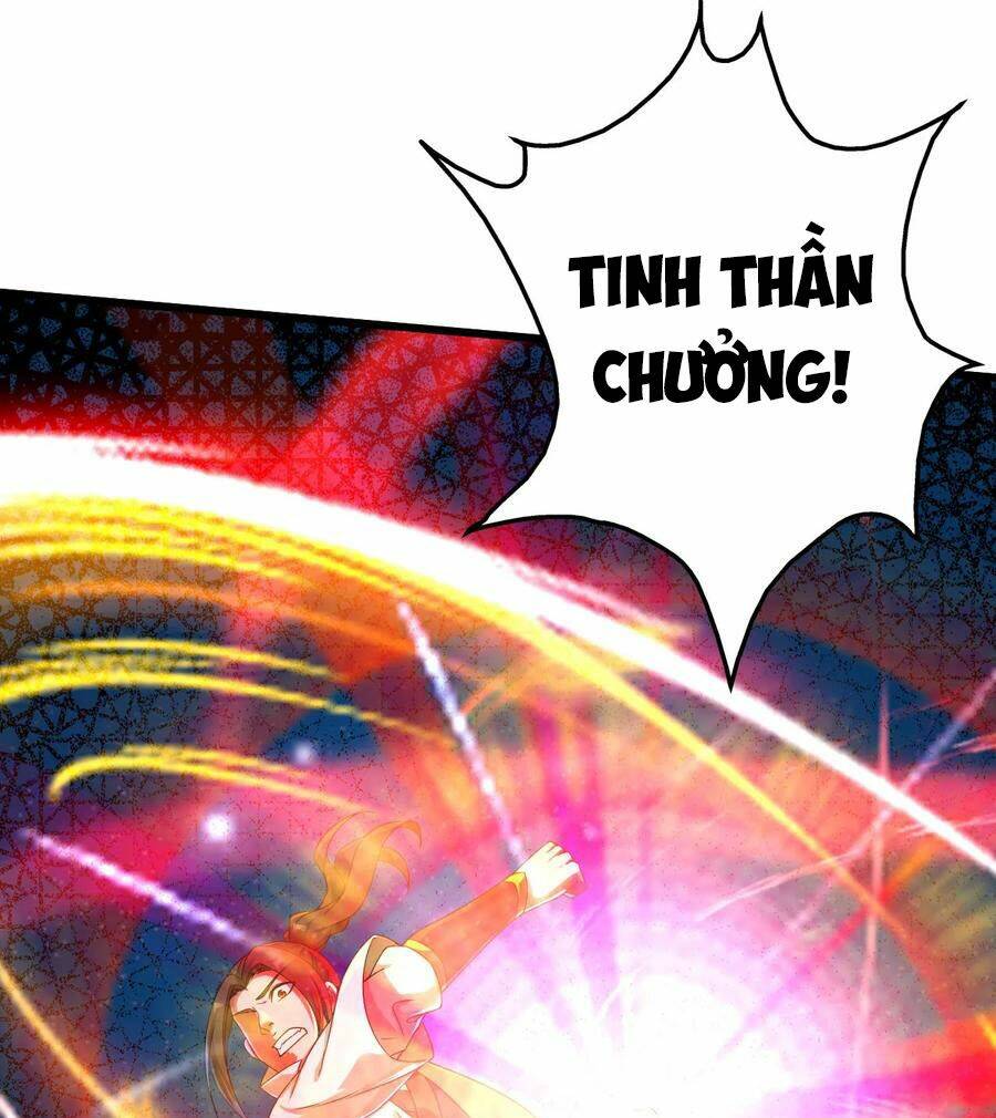 Cái Thế Đế Tôn Chapter 95 - Trang 2