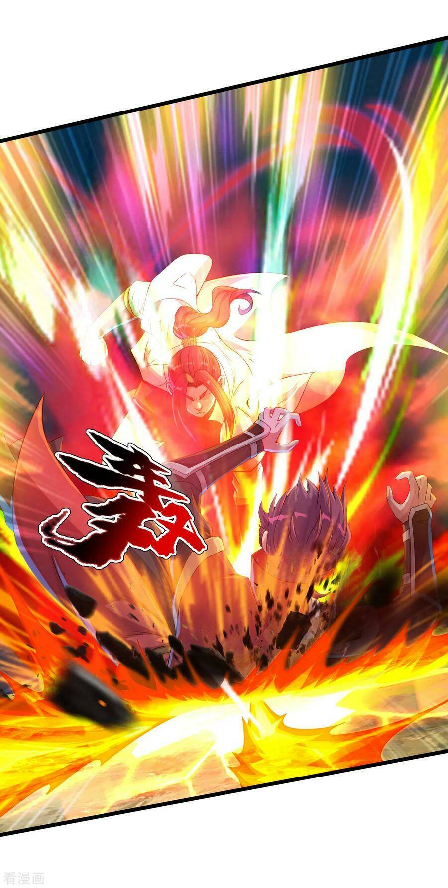 Cái Thế Đế Tôn Chapter 95 - Trang 2