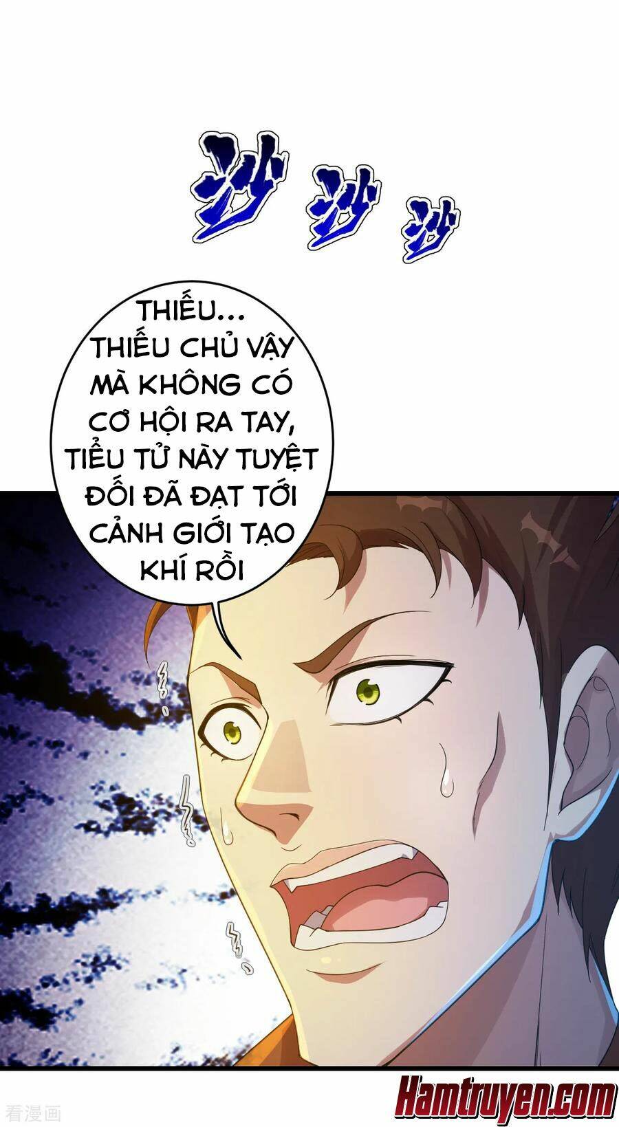 Cái Thế Đế Tôn Chapter 95 - Trang 2