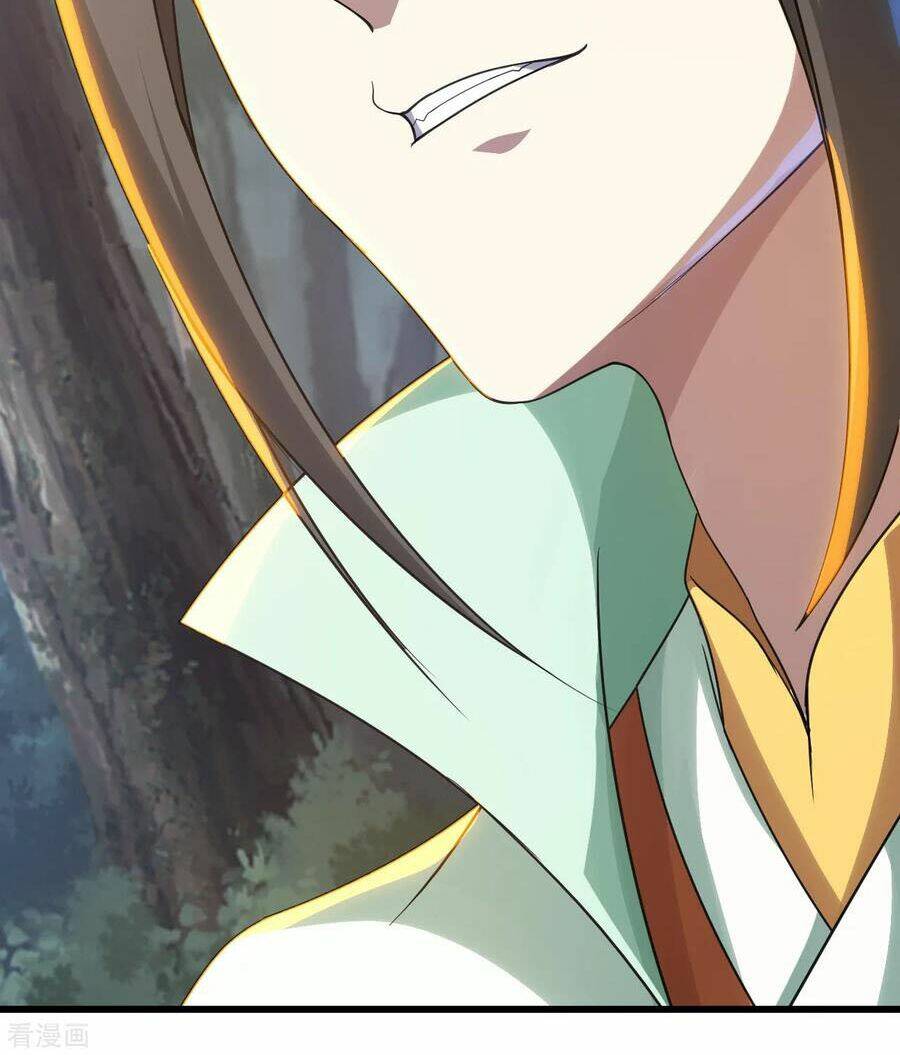 Cái Thế Đế Tôn Chapter 95 - Trang 2