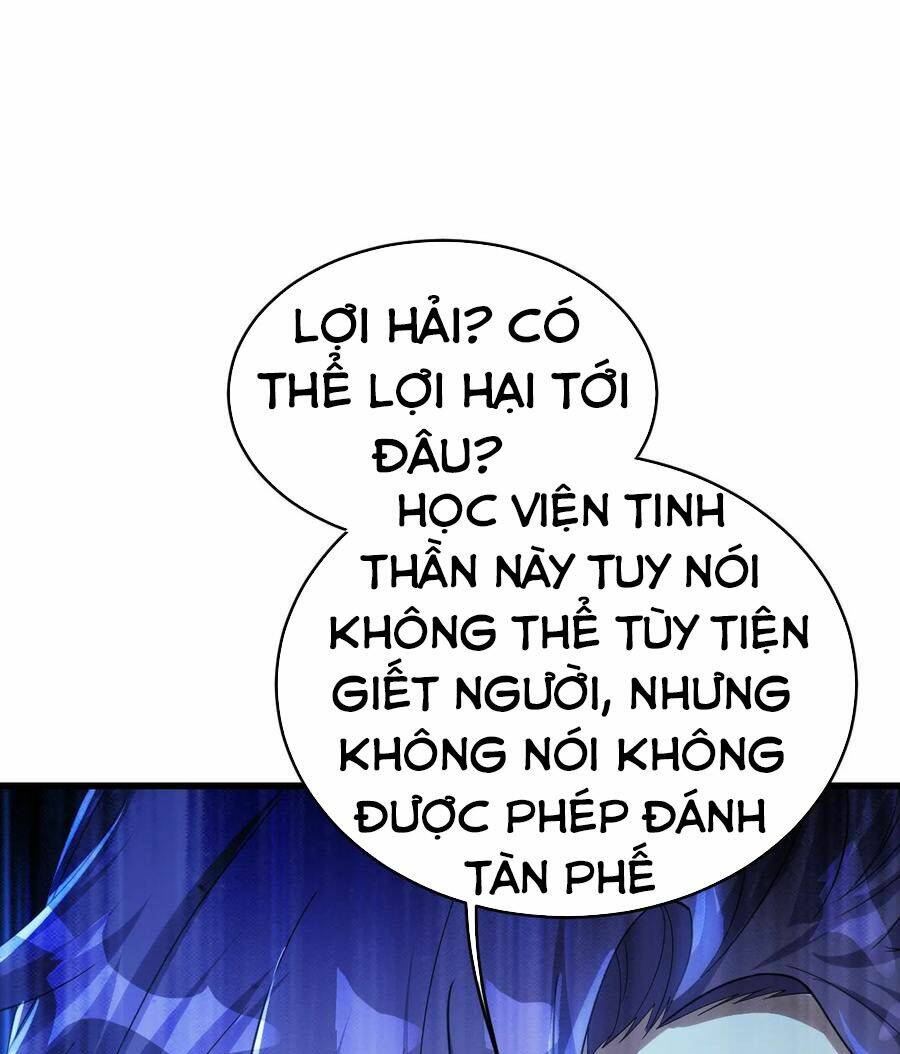 Cái Thế Đế Tôn Chapter 95 - Trang 2