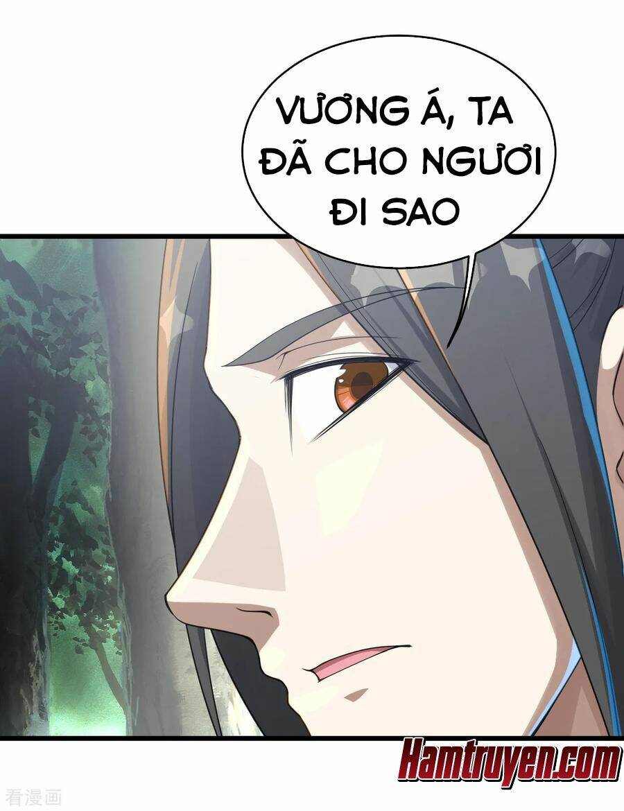 Cái Thế Đế Tôn Chapter 96 - Trang 2