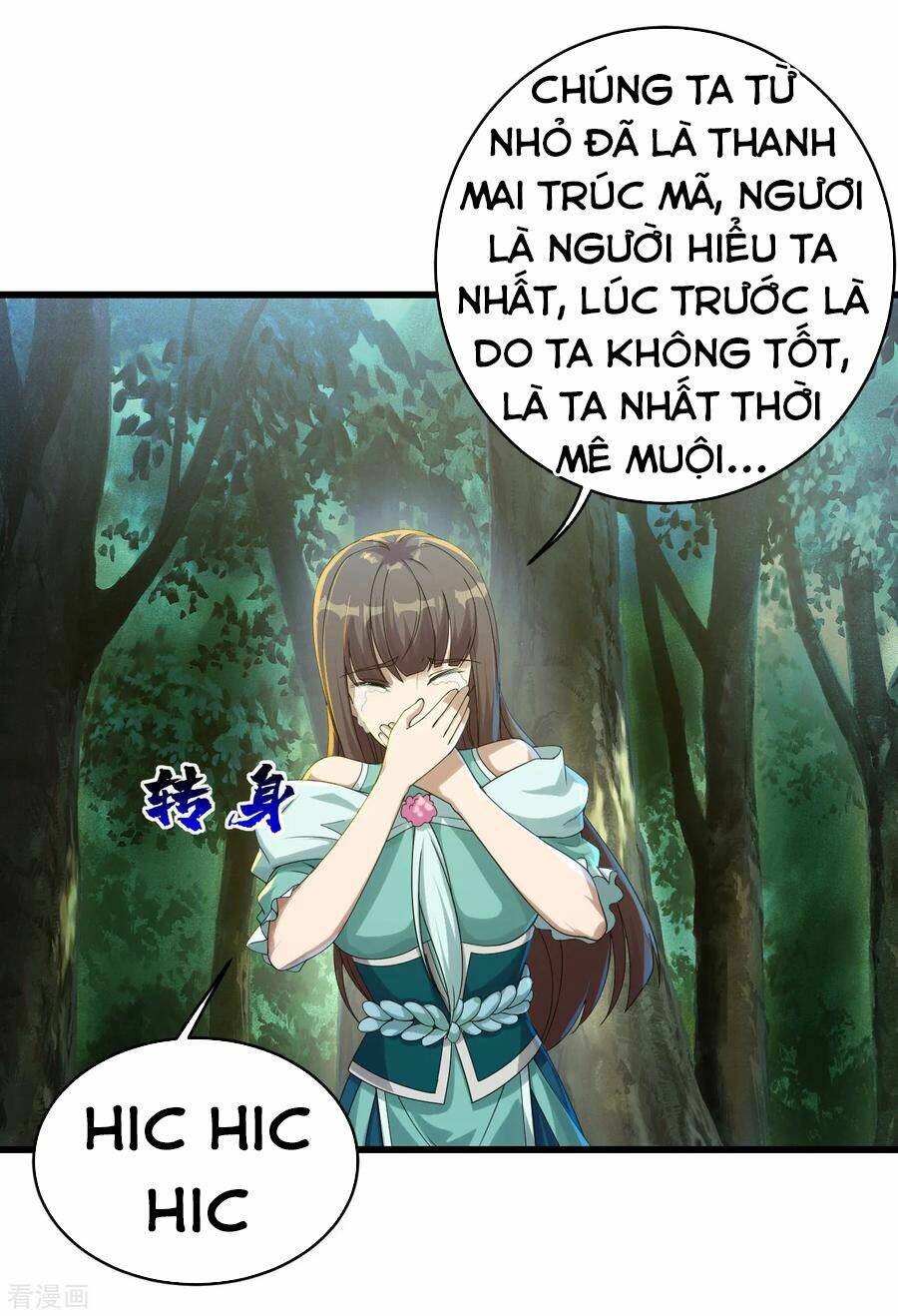 Cái Thế Đế Tôn Chapter 96 - Trang 2