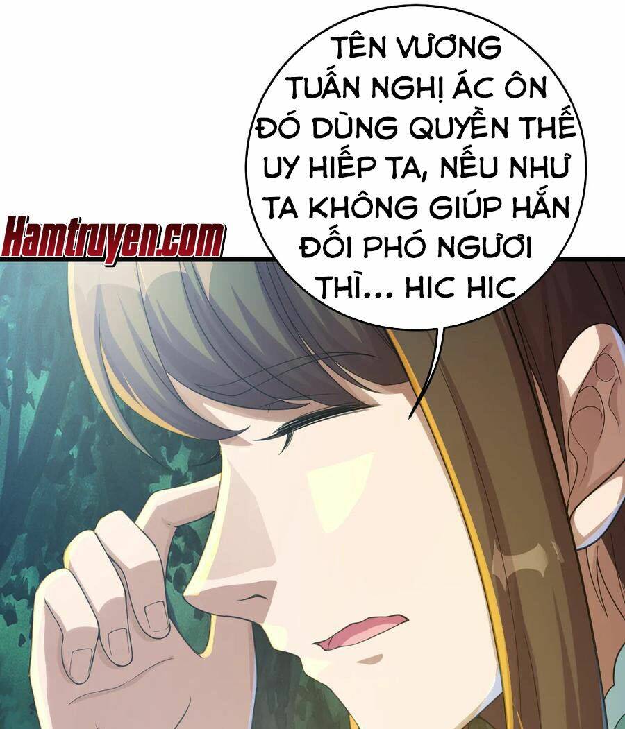 Cái Thế Đế Tôn Chapter 96 - Trang 2