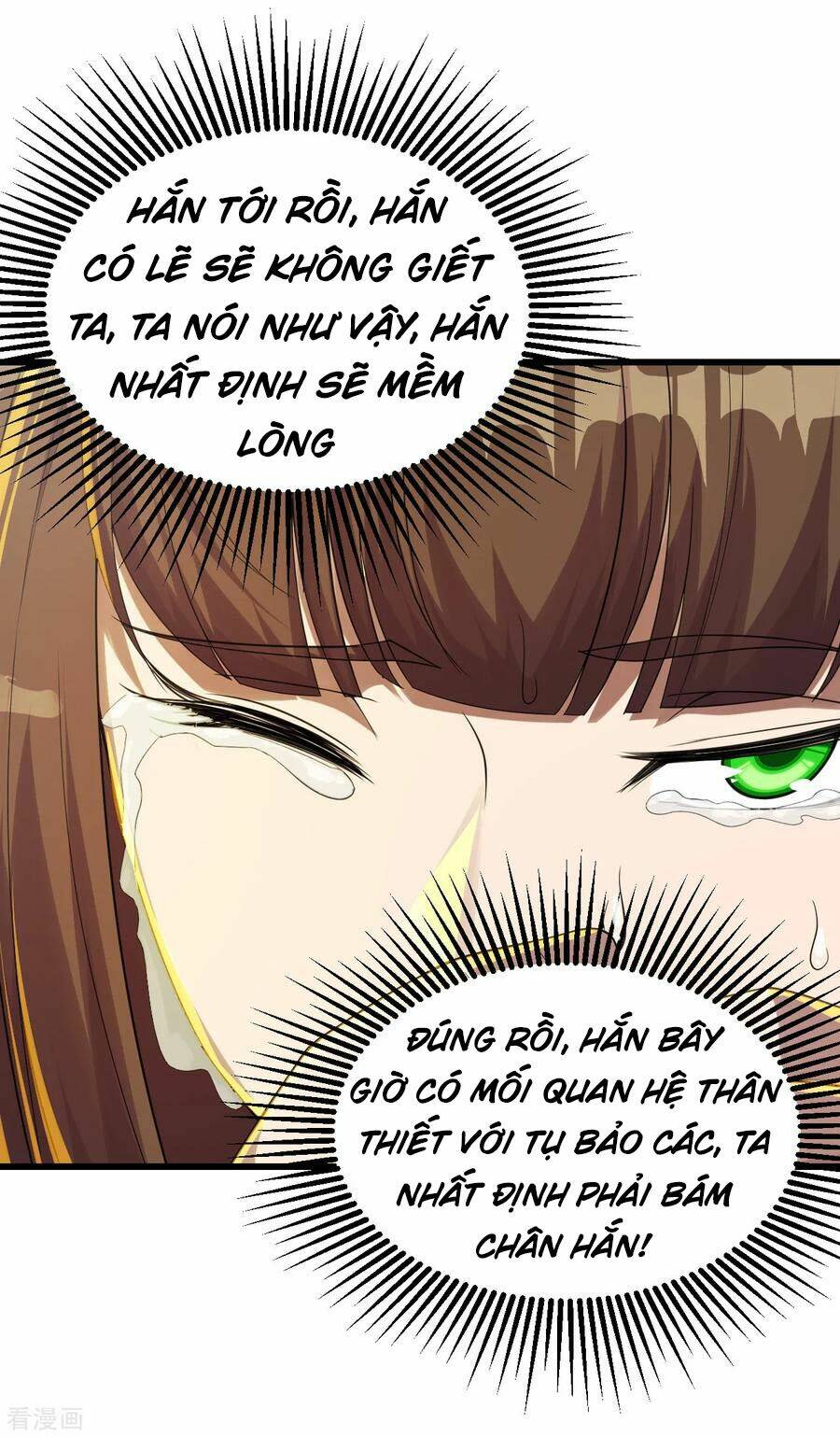 Cái Thế Đế Tôn Chapter 96 - Trang 2