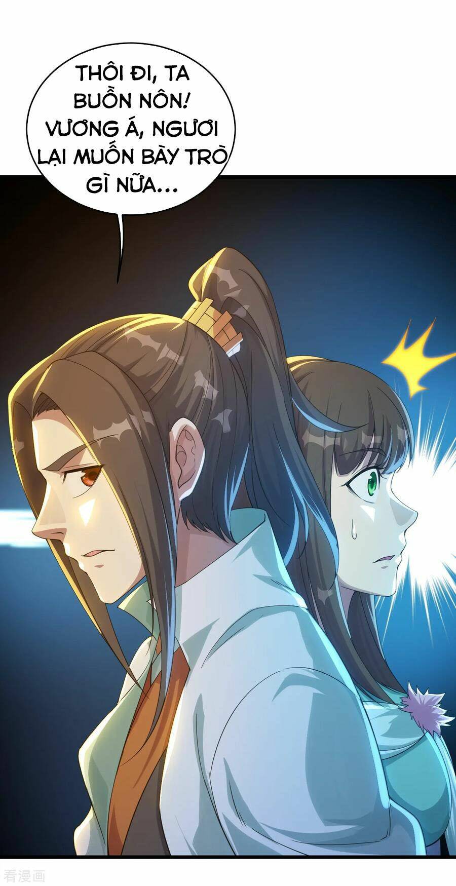 Cái Thế Đế Tôn Chapter 96 - Trang 2