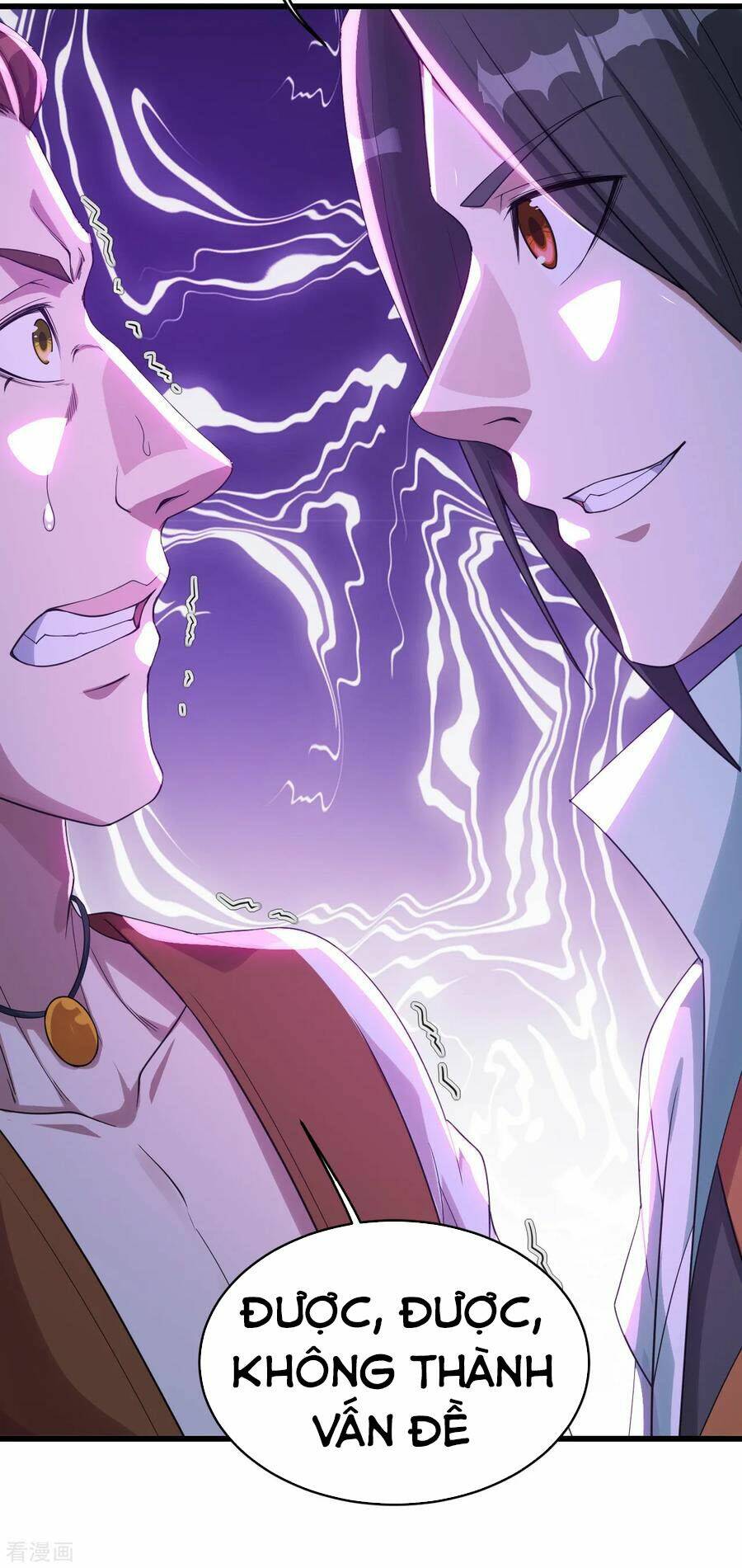 Cái Thế Đế Tôn Chapter 96 - Trang 2