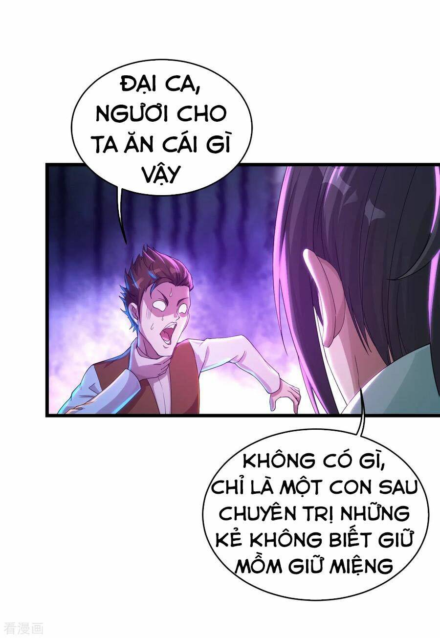 Cái Thế Đế Tôn Chapter 96 - Trang 2