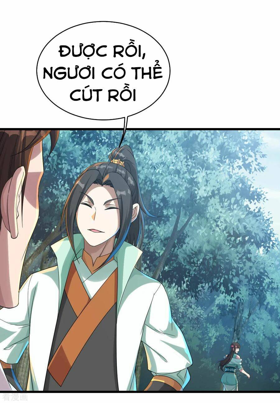 Cái Thế Đế Tôn Chapter 96 - Trang 2