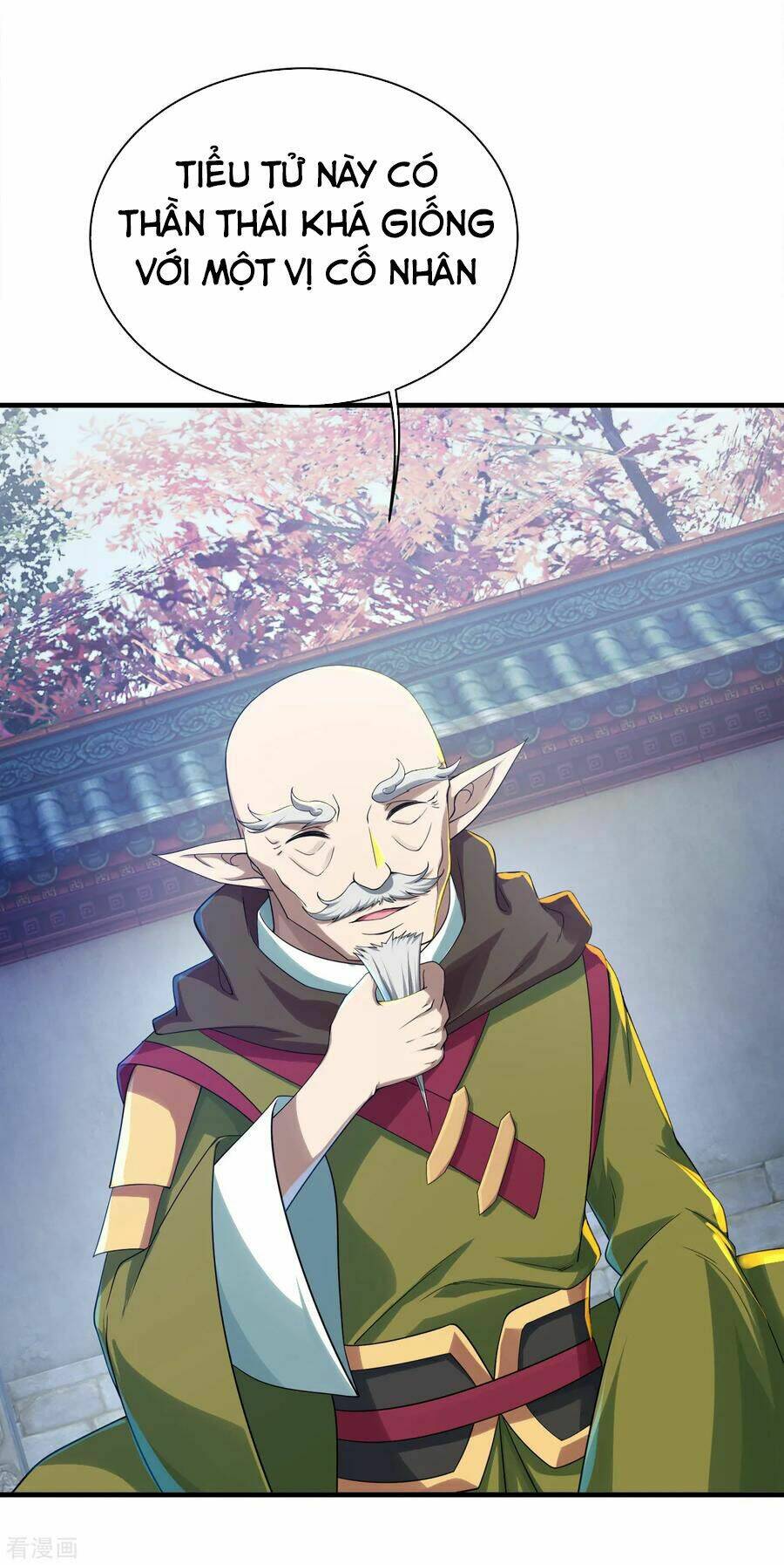 Cái Thế Đế Tôn Chapter 98 - Trang 2