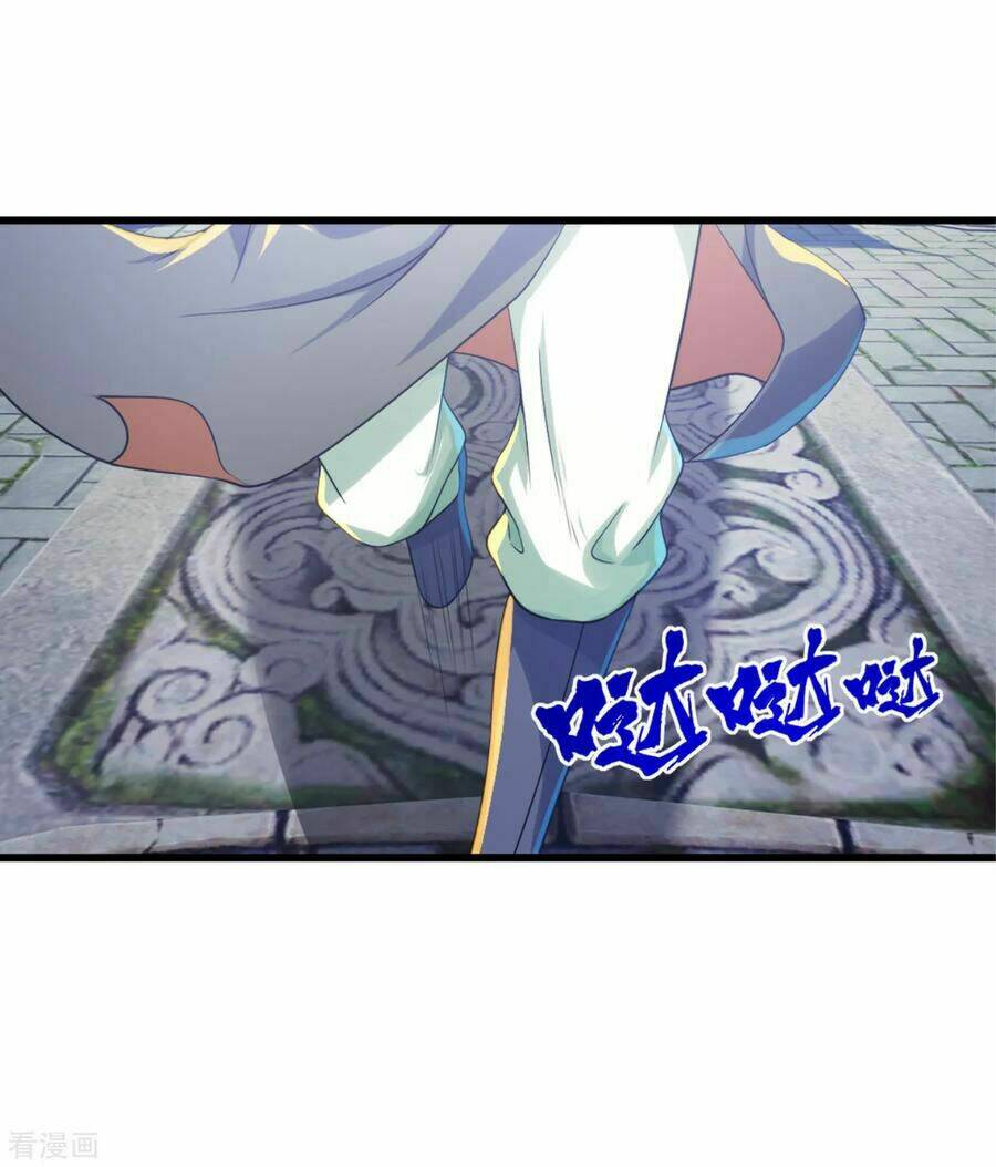 Cái Thế Đế Tôn Chapter 98 - Trang 2