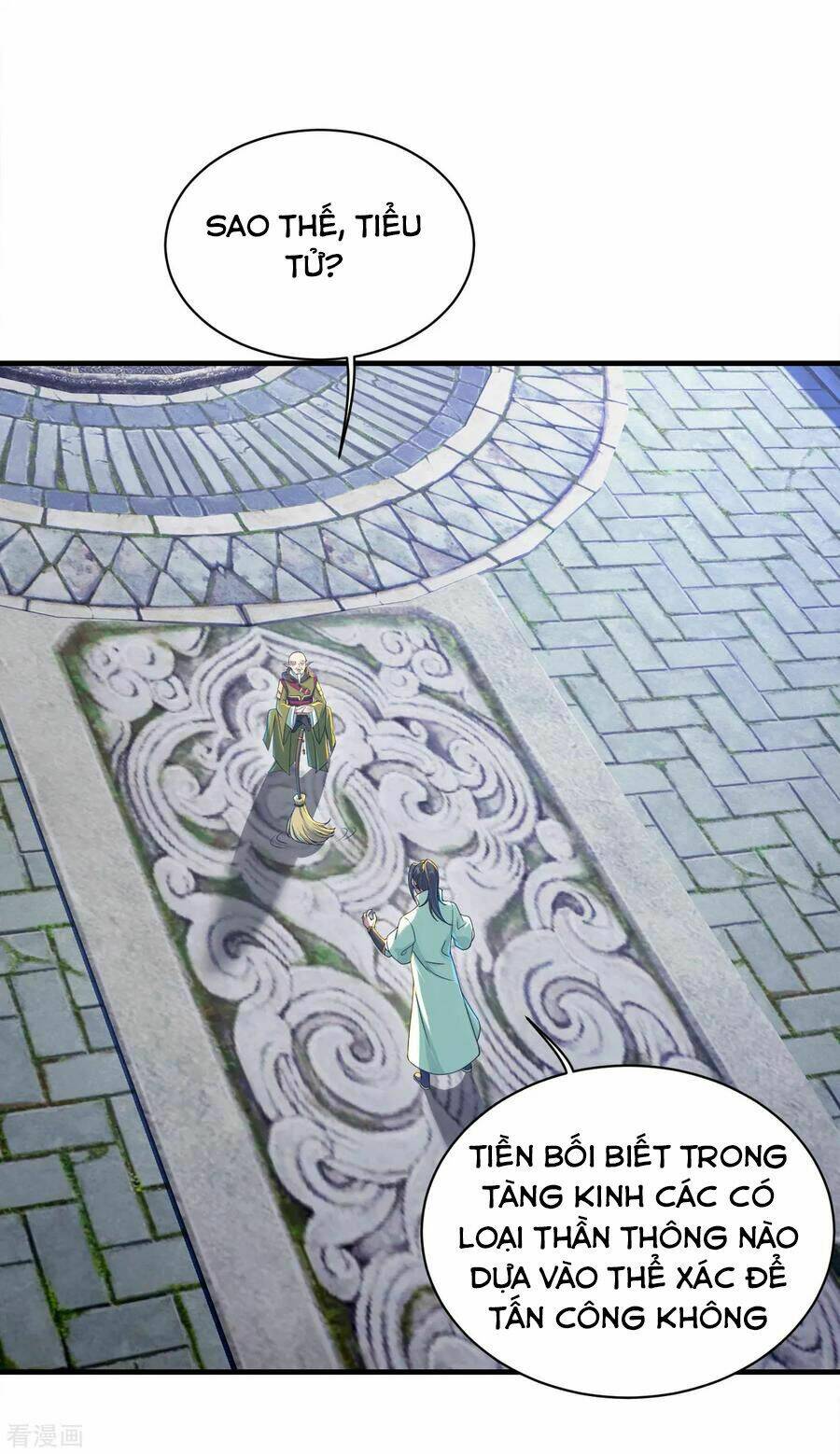 Cái Thế Đế Tôn Chapter 98 - Trang 2