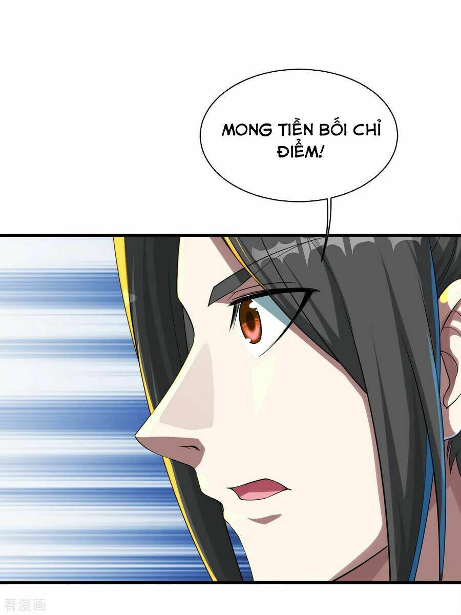 Cái Thế Đế Tôn Chapter 98 - Trang 2
