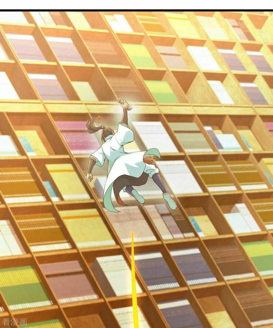 Cái Thế Đế Tôn Chapter 99 - Trang 2