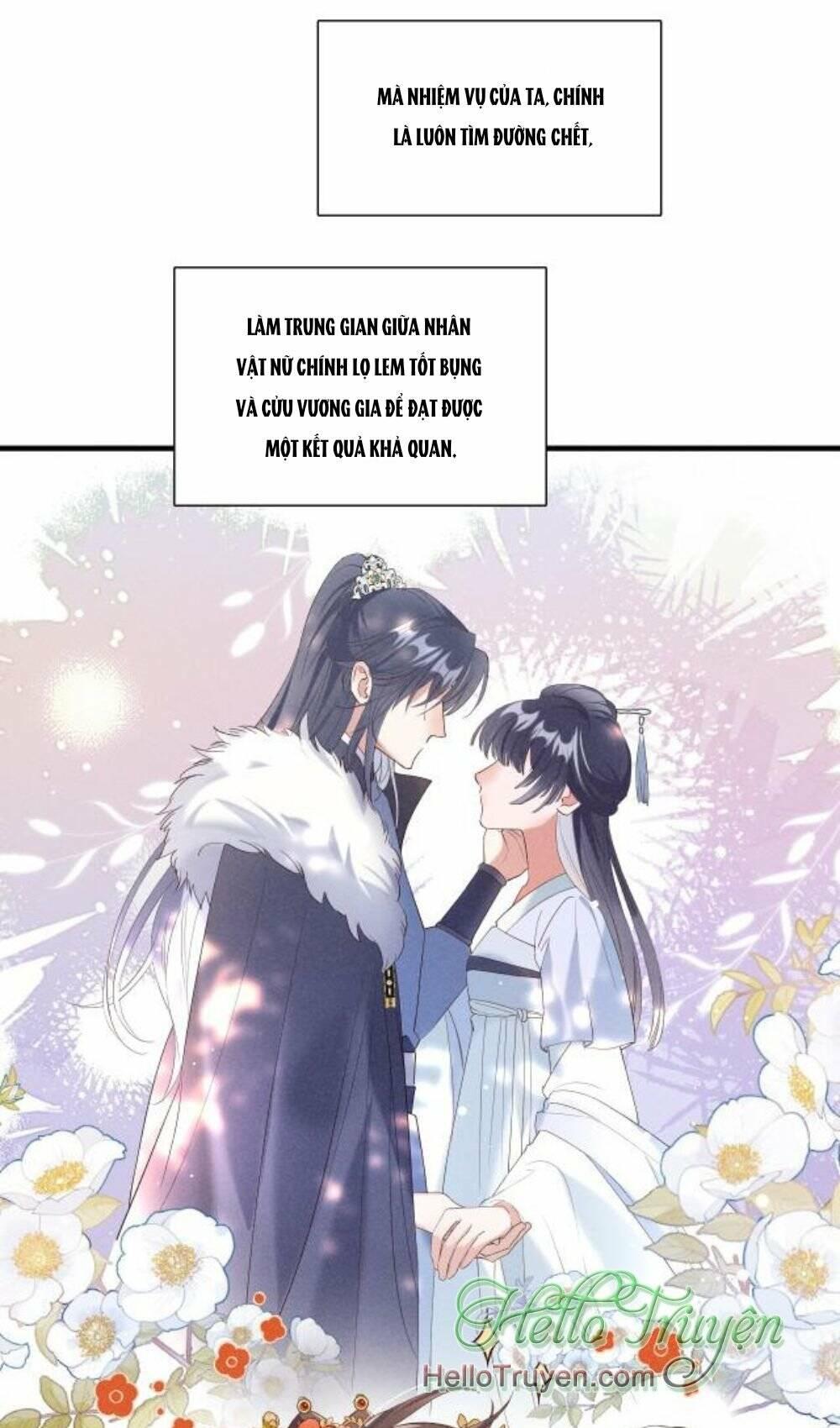 Cải Trang Thành Nữ Phụ Ác Độc Ta Được Các Nam Chính Sủng Chapter 1 - Trang 2