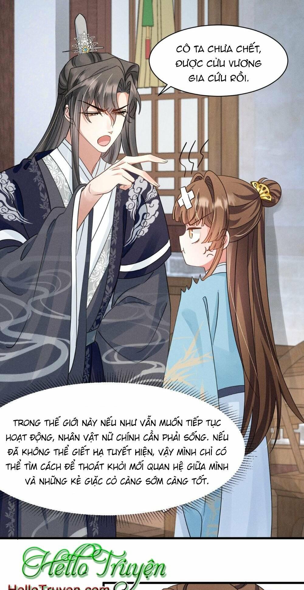 Cải Trang Thành Nữ Phụ Ác Độc Ta Được Các Nam Chính Sủng Chapter 13 - Trang 2