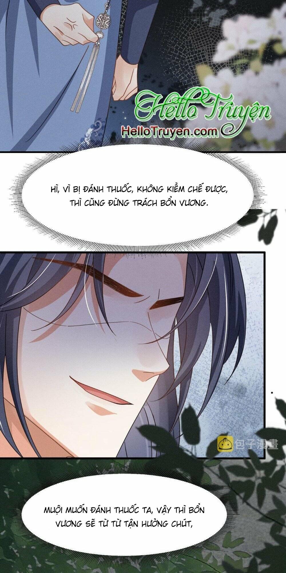 Cải Trang Thành Nữ Phụ Ác Độc Ta Được Các Nam Chính Sủng Chapter 14 - Trang 2