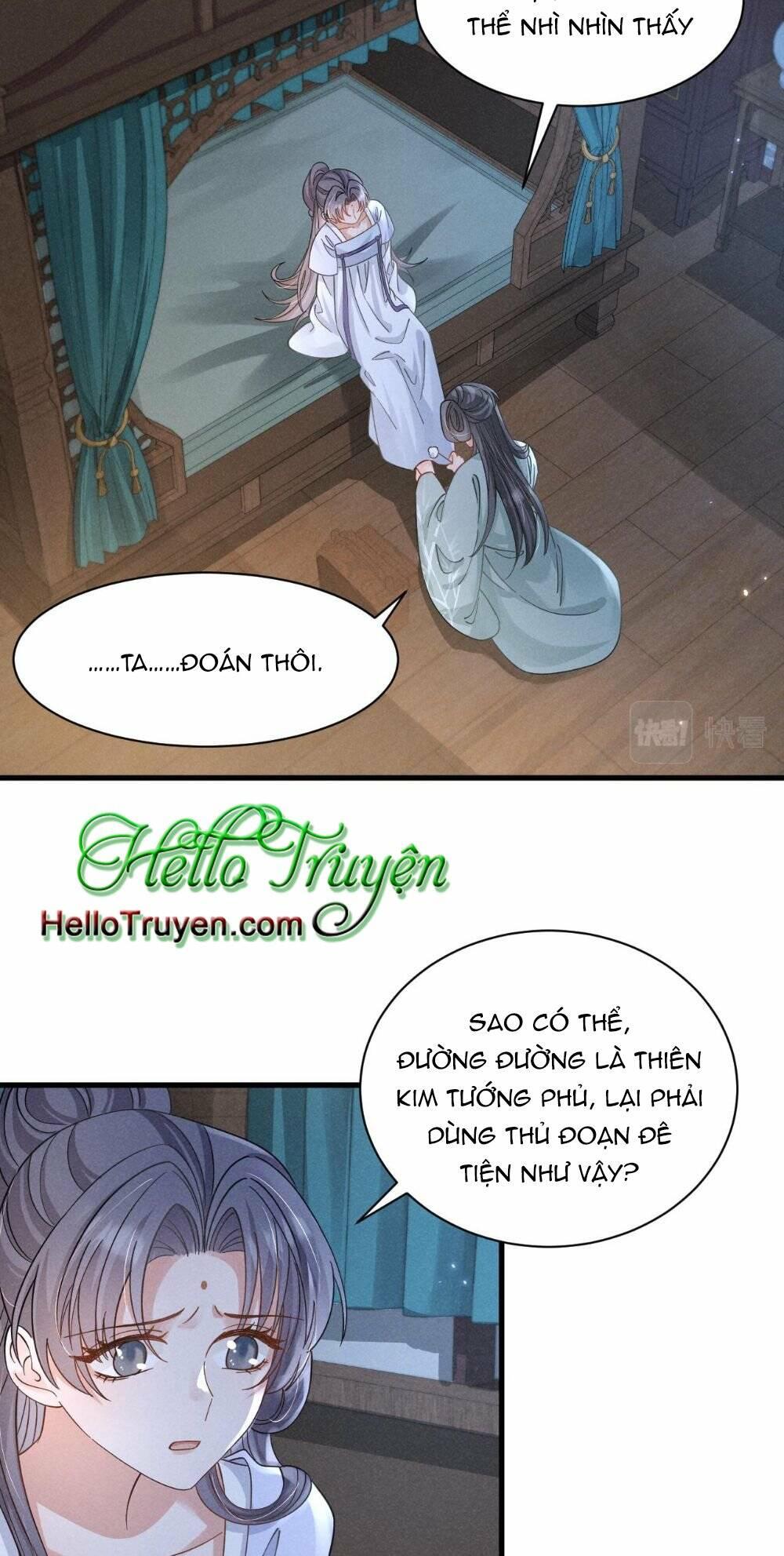 Cải Trang Thành Nữ Phụ Ác Độc Ta Được Các Nam Chính Sủng Chapter 15 - Trang 2