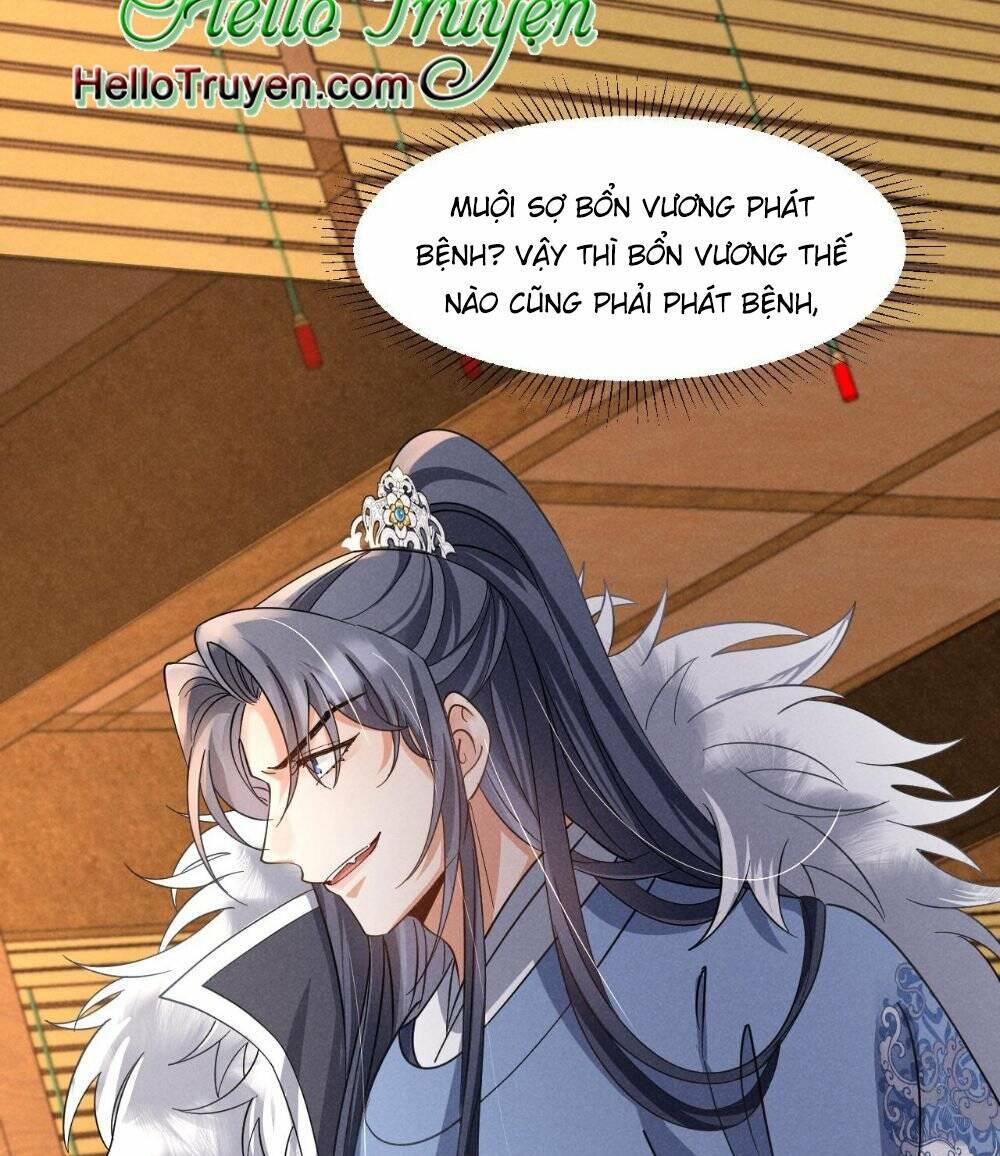 Cải Trang Thành Nữ Phụ Ác Độc Ta Được Các Nam Chính Sủng Chapter 16 - Trang 2