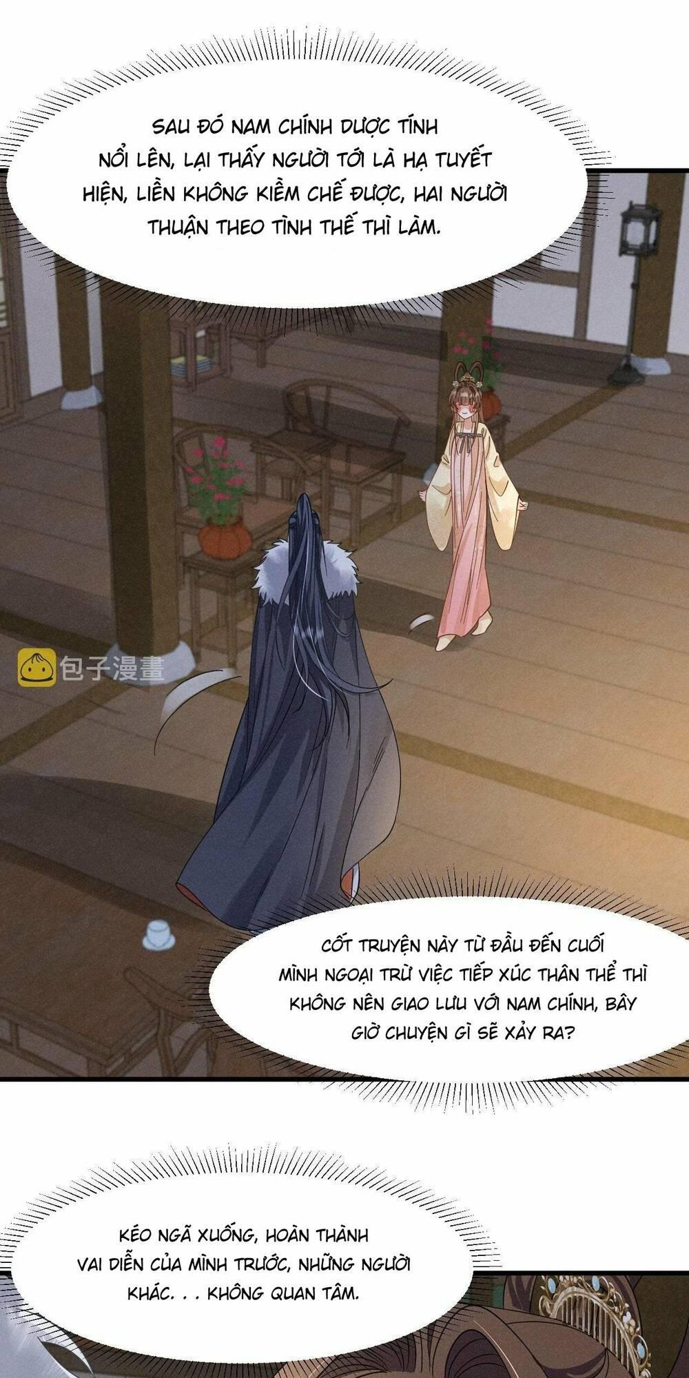 Cải Trang Thành Nữ Phụ Ác Độc Ta Được Các Nam Chính Sủng Chapter 17 - Trang 2