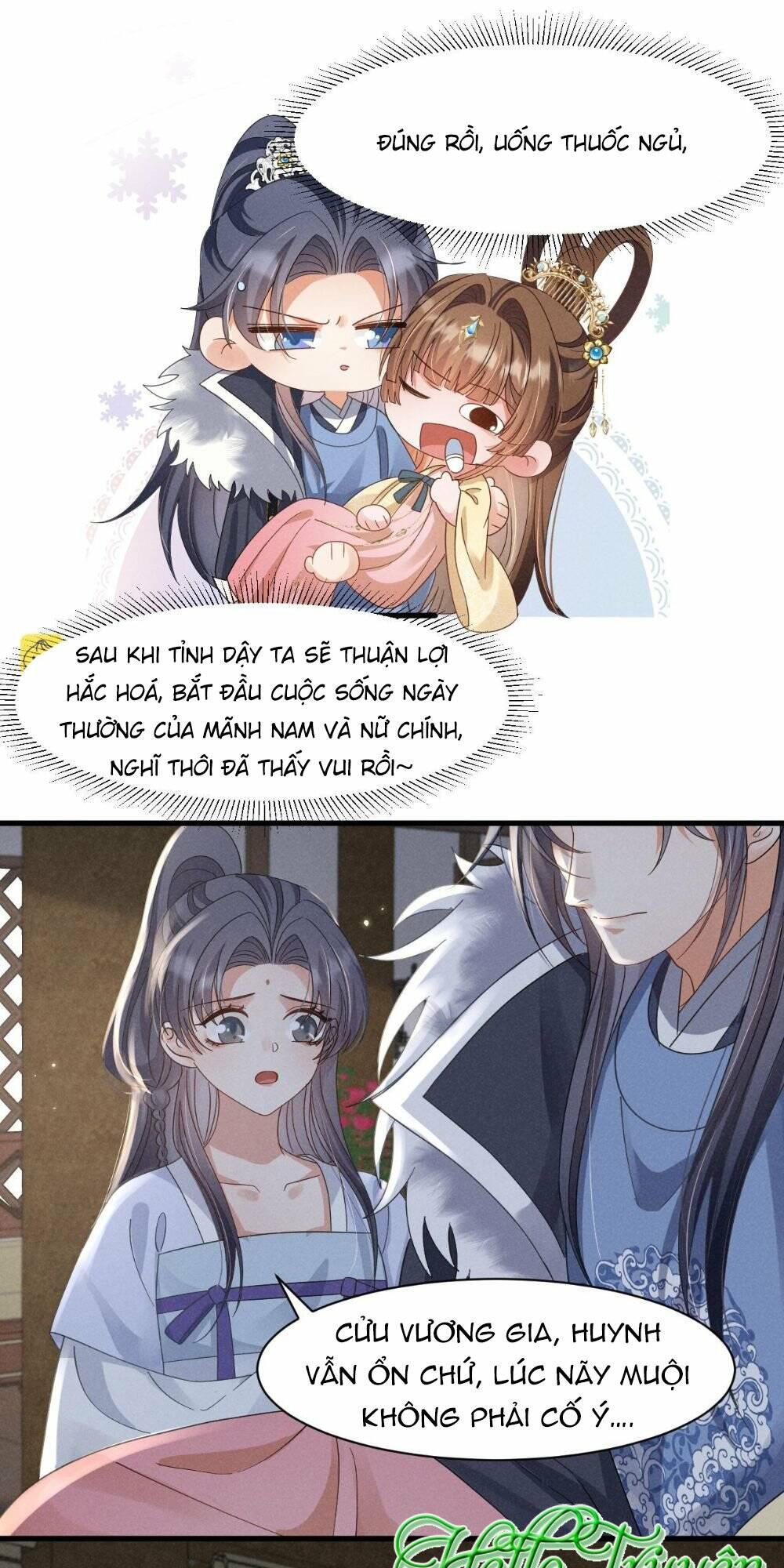 Cải Trang Thành Nữ Phụ Ác Độc Ta Được Các Nam Chính Sủng Chapter 19 - Trang 2