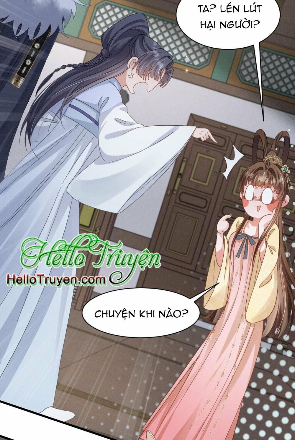 Cải Trang Thành Nữ Phụ Ác Độc Ta Được Các Nam Chính Sủng Chapter 19 - Trang 2