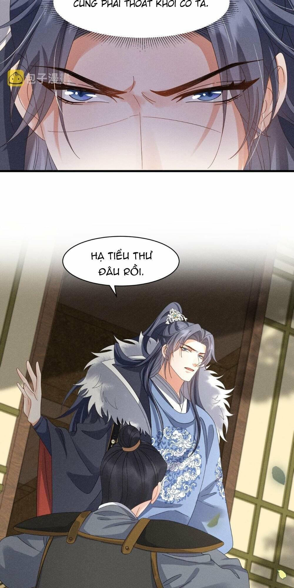 Cải Trang Thành Nữ Phụ Ác Độc Ta Được Các Nam Chính Sủng Chapter 20 - Trang 2