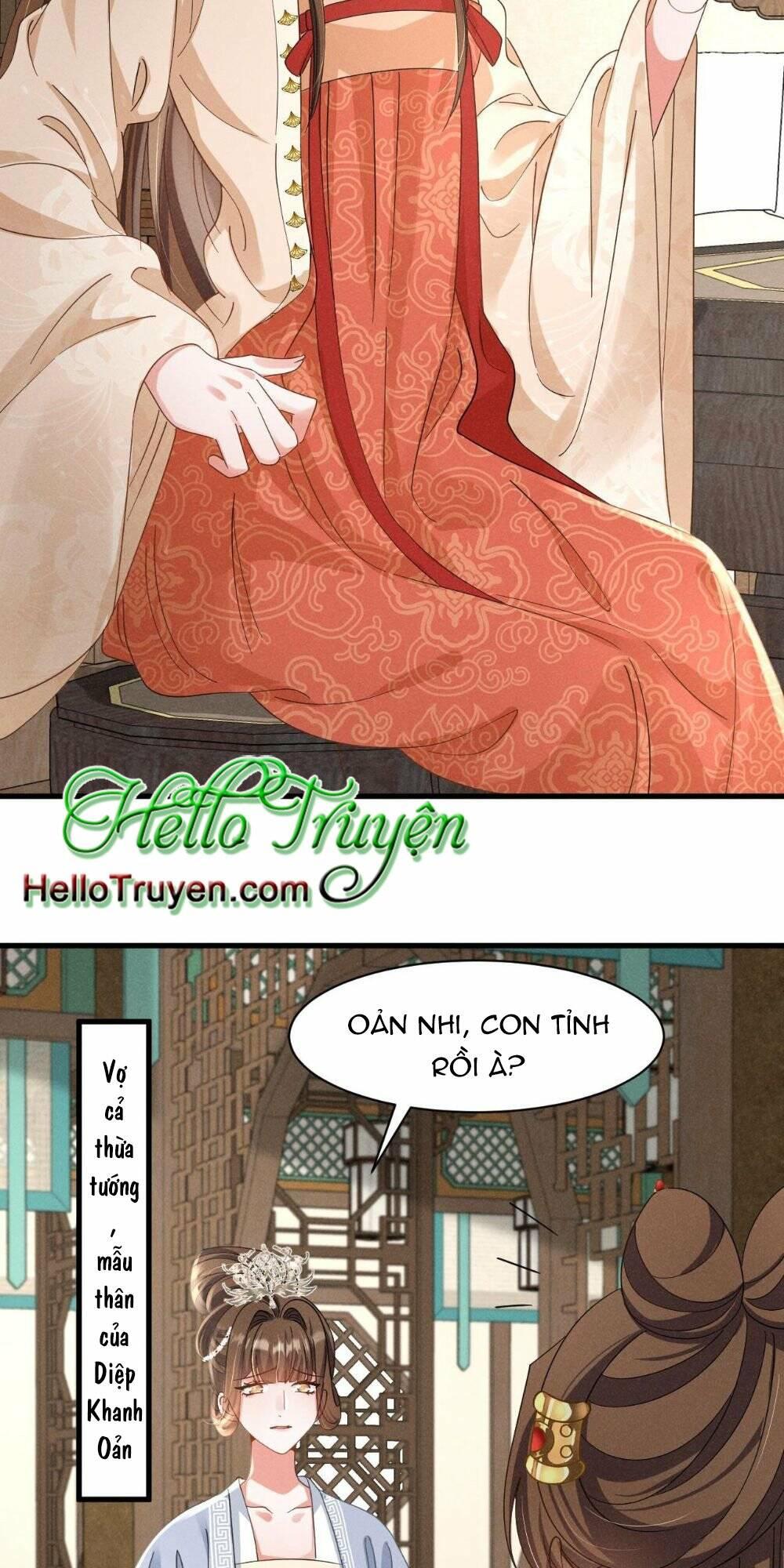 Cải Trang Thành Nữ Phụ Ác Độc Ta Được Các Nam Chính Sủng Chapter 21 - Trang 2