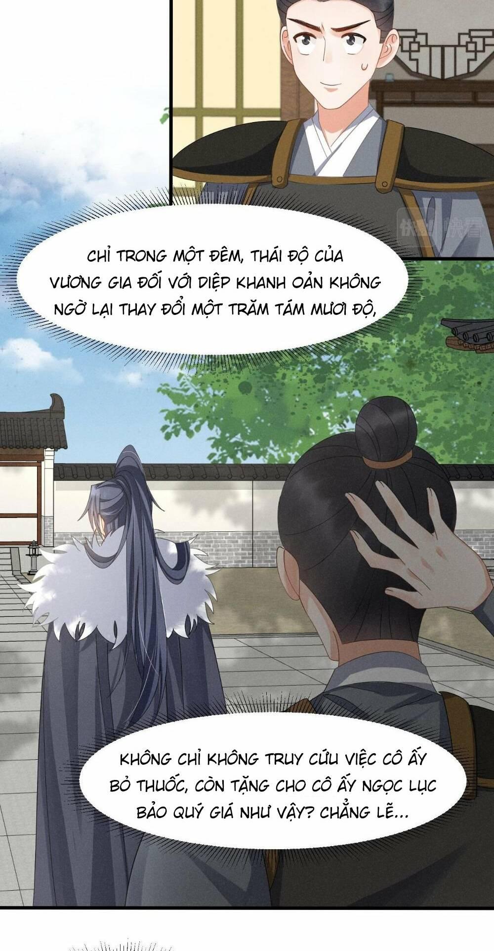 Cải Trang Thành Nữ Phụ Ác Độc Ta Được Các Nam Chính Sủng Chapter 21 - Trang 2