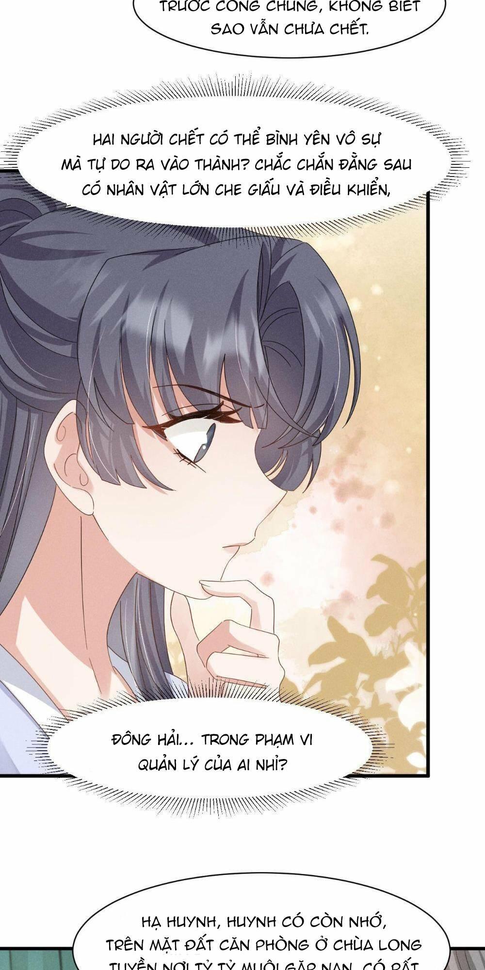 Cải Trang Thành Nữ Phụ Ác Độc Ta Được Các Nam Chính Sủng Chapter 22 - Trang 2