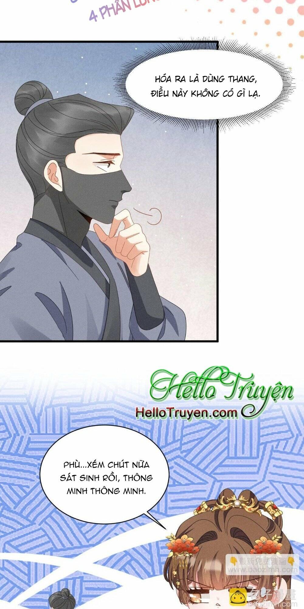 Cải Trang Thành Nữ Phụ Ác Độc Ta Được Các Nam Chính Sủng Chapter 24 - Trang 2