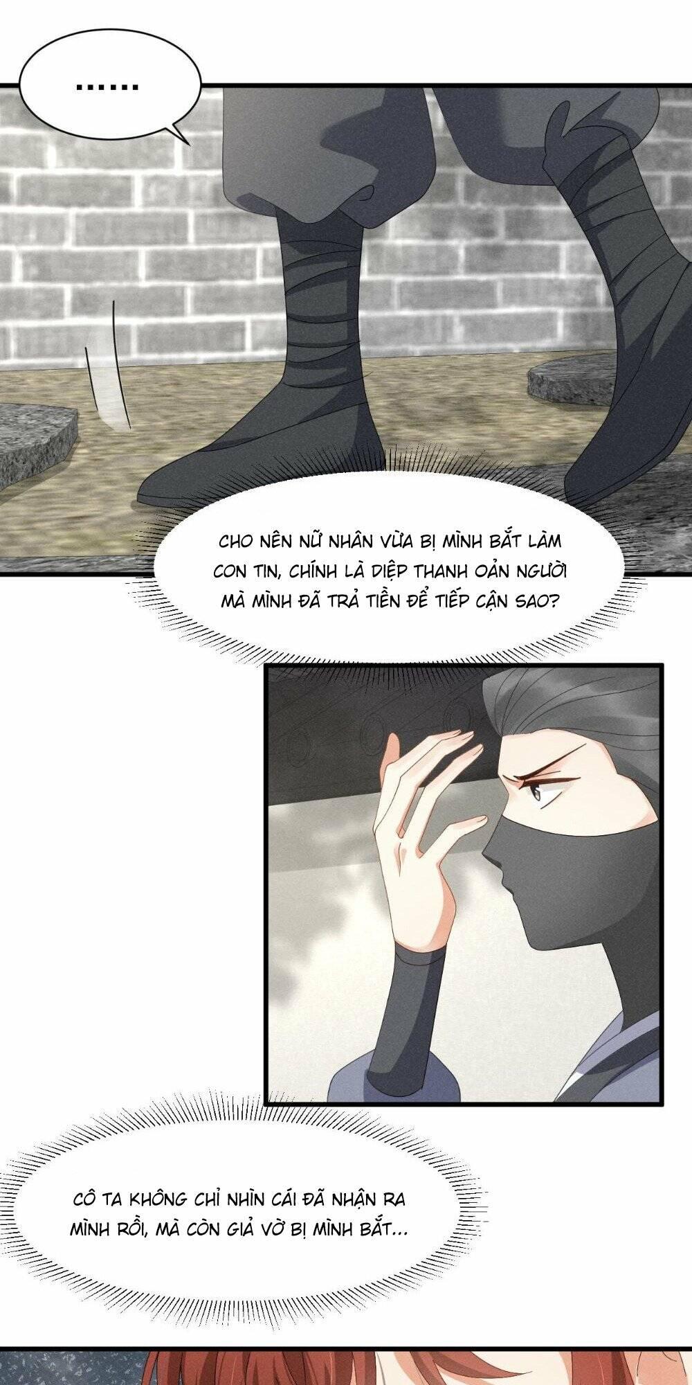 Cải Trang Thành Nữ Phụ Ác Độc Ta Được Các Nam Chính Sủng Chapter 24 - Trang 2