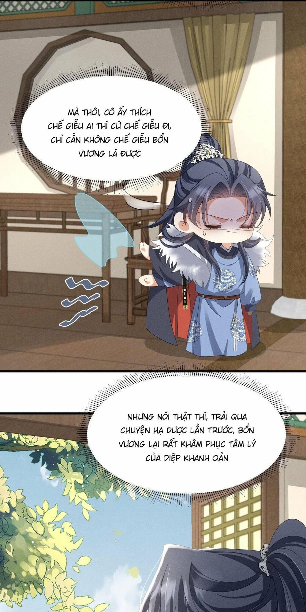 Cải Trang Thành Nữ Phụ Ác Độc Ta Được Các Nam Chính Sủng Chapter 25 - Trang 2