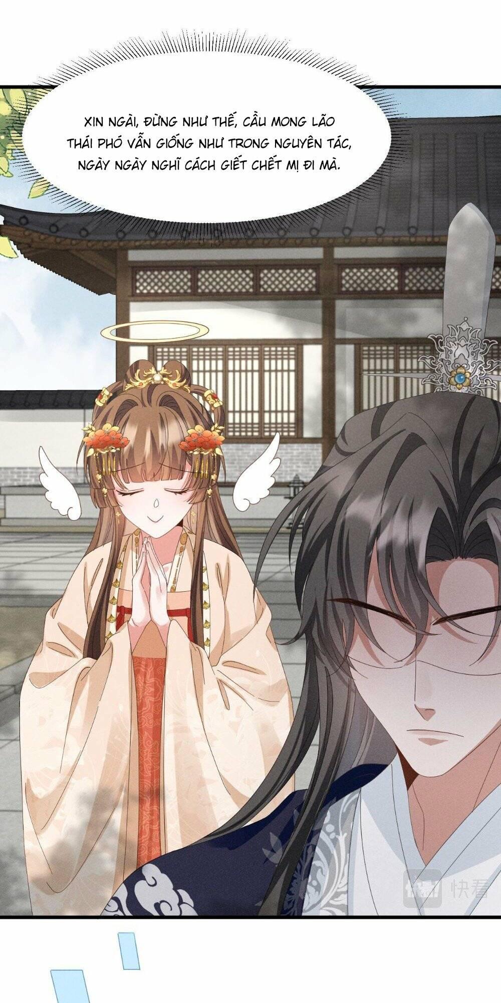 Cải Trang Thành Nữ Phụ Ác Độc Ta Được Các Nam Chính Sủng Chapter 26 - Trang 2