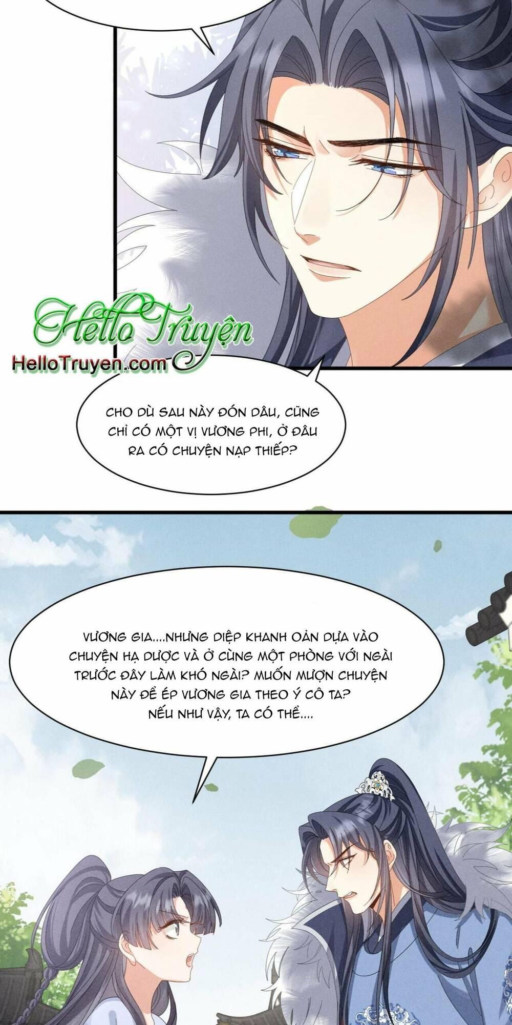 Cải Trang Thành Nữ Phụ Ác Độc Ta Được Các Nam Chính Sủng Chapter 27 - Trang 2