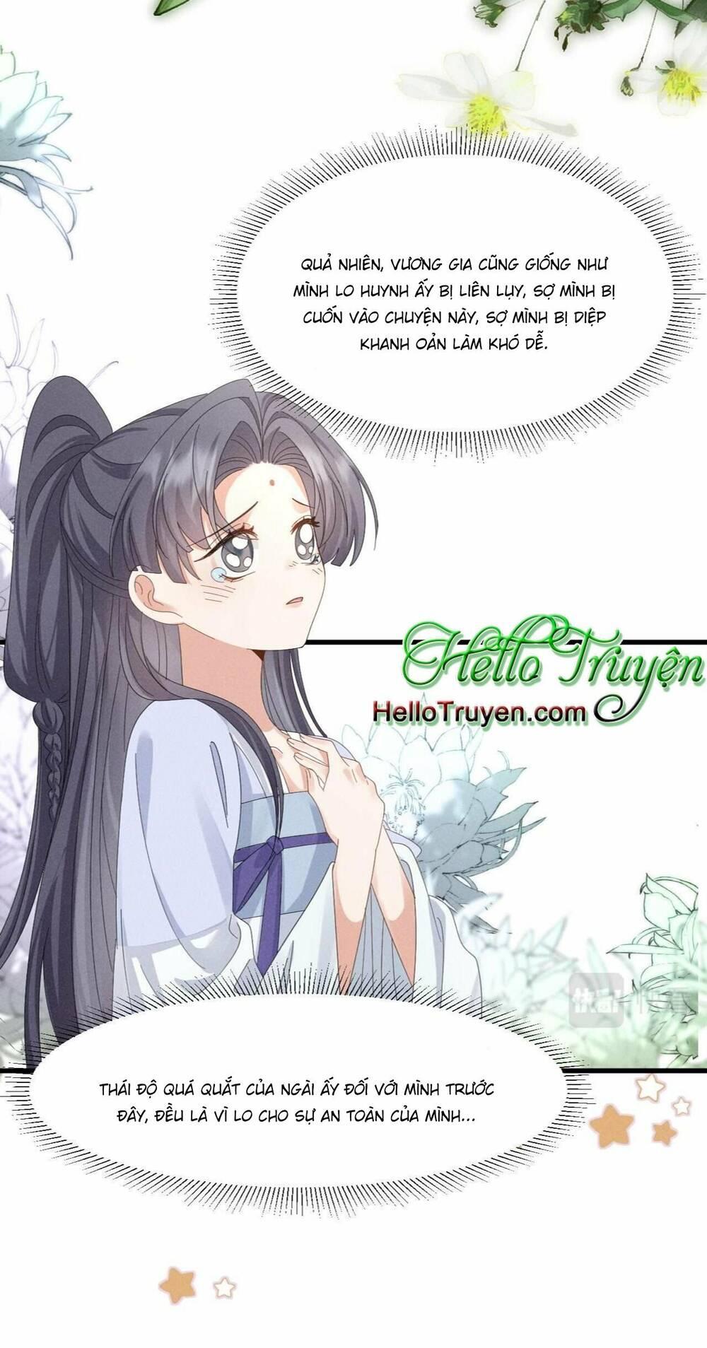 Cải Trang Thành Nữ Phụ Ác Độc Ta Được Các Nam Chính Sủng Chapter 27 - Trang 2