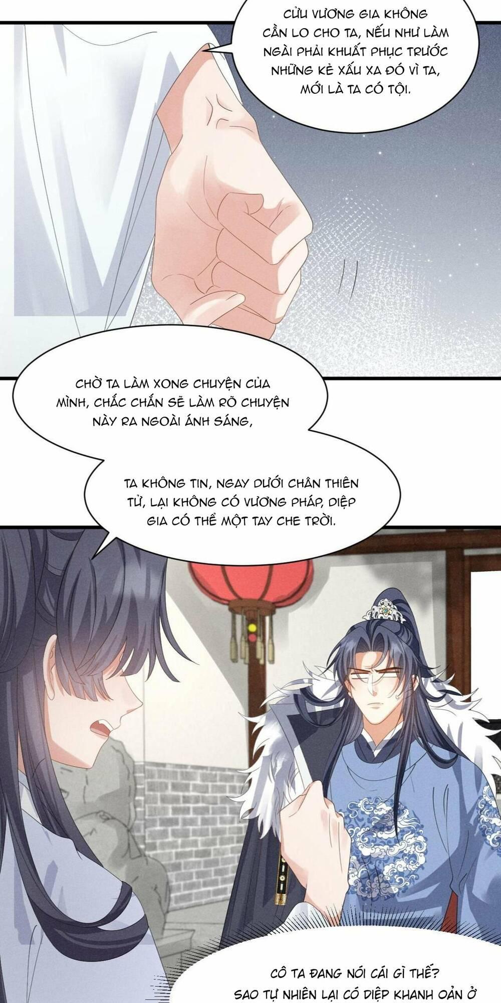 Cải Trang Thành Nữ Phụ Ác Độc Ta Được Các Nam Chính Sủng Chapter 27 - Trang 2