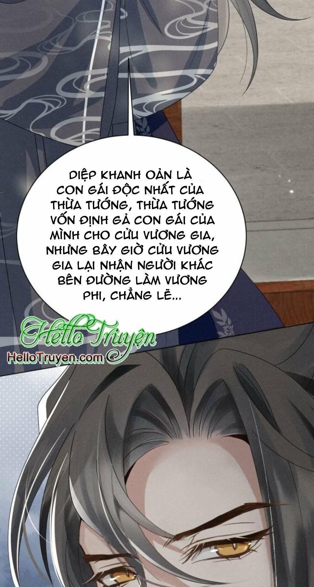 Cải Trang Thành Nữ Phụ Ác Độc Ta Được Các Nam Chính Sủng Chapter 3 - Trang 2