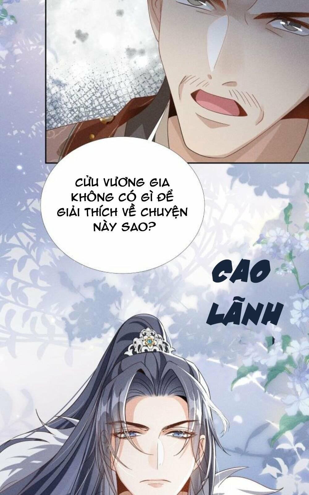 Cải Trang Thành Nữ Phụ Ác Độc Ta Được Các Nam Chính Sủng Chapter 3 - Trang 2