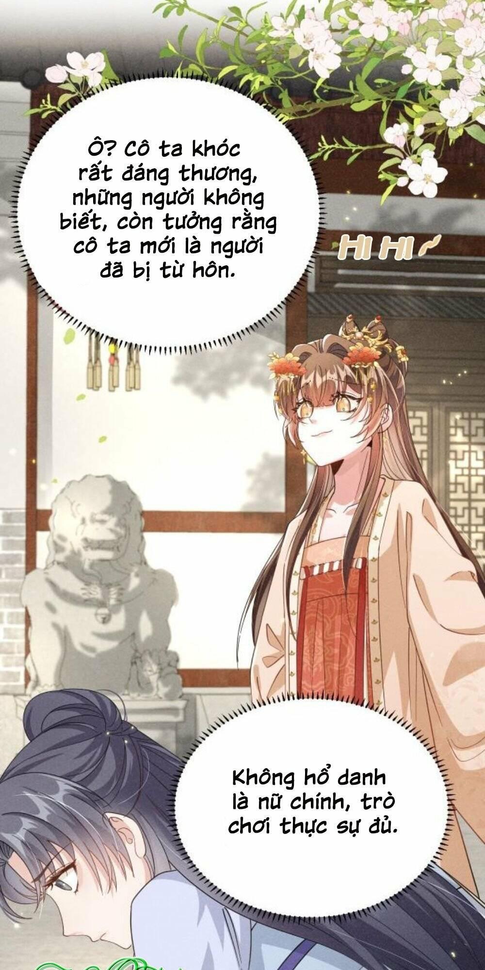 Cải Trang Thành Nữ Phụ Ác Độc Ta Được Các Nam Chính Sủng Chapter 3 - Trang 2