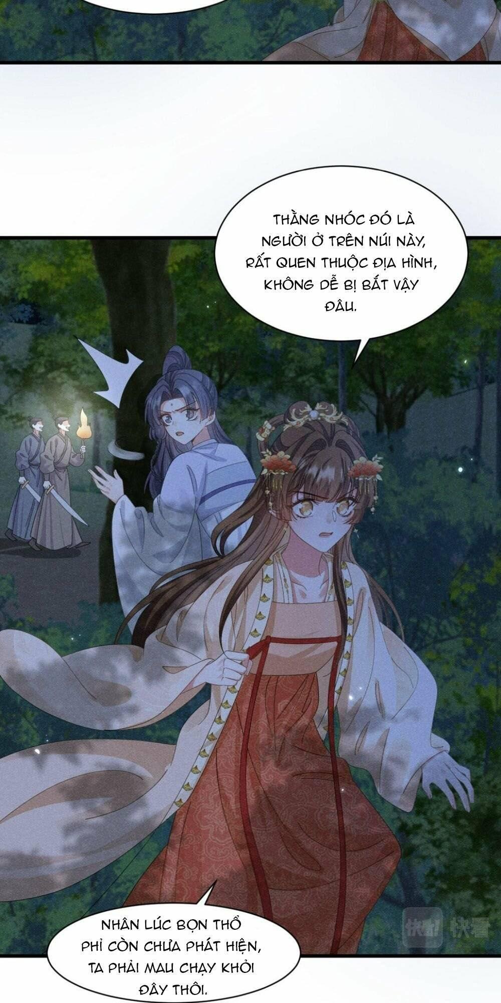 Cải Trang Thành Nữ Phụ Ác Độc Ta Được Các Nam Chính Sủng Chapter 31 - Trang 2