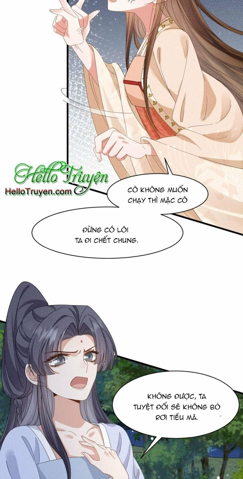 Cải Trang Thành Nữ Phụ Ác Độc Ta Được Các Nam Chính Sủng Chapter 31 - Trang 2