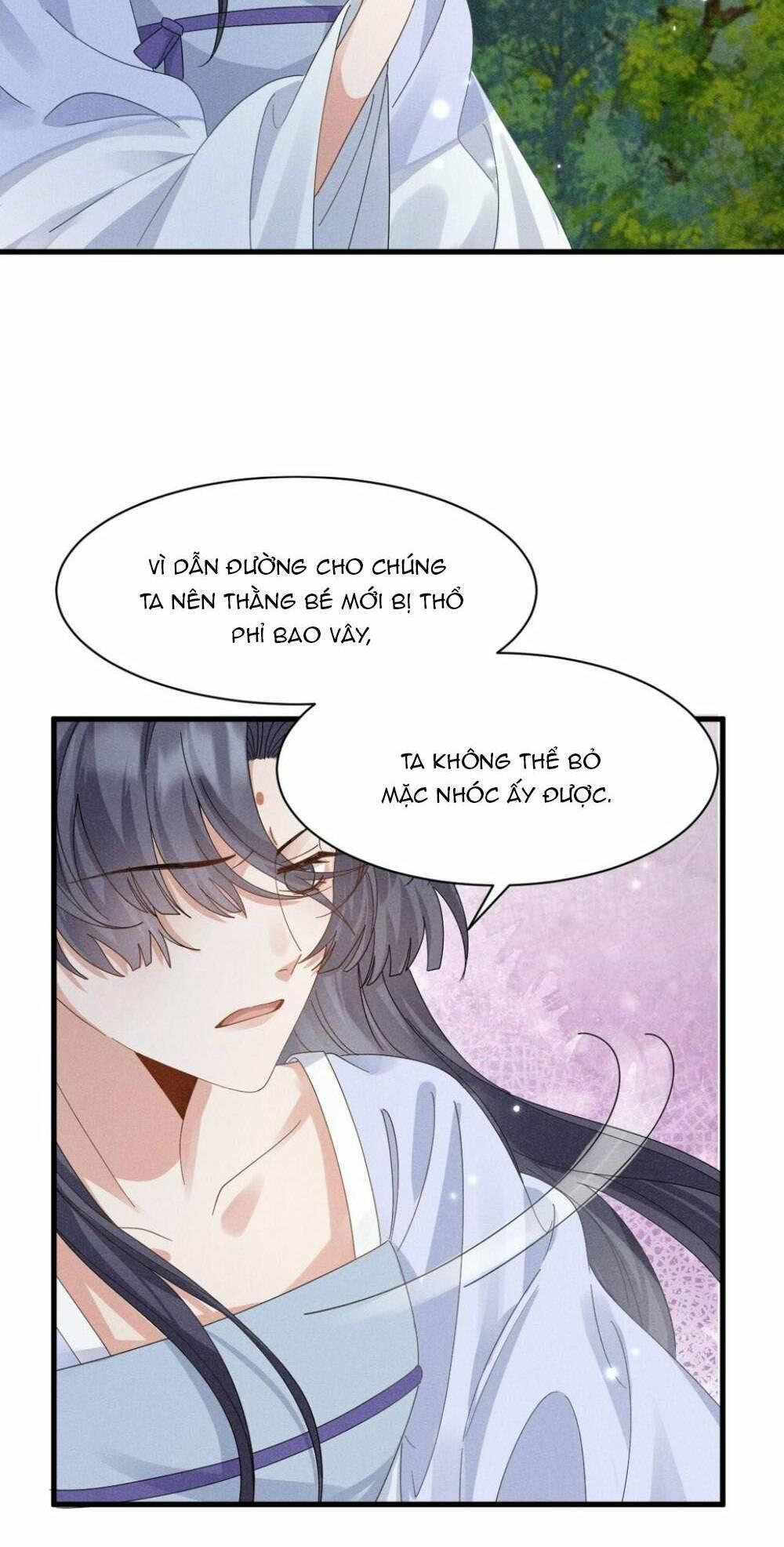 Cải Trang Thành Nữ Phụ Ác Độc Ta Được Các Nam Chính Sủng Chapter 31 - Trang 2