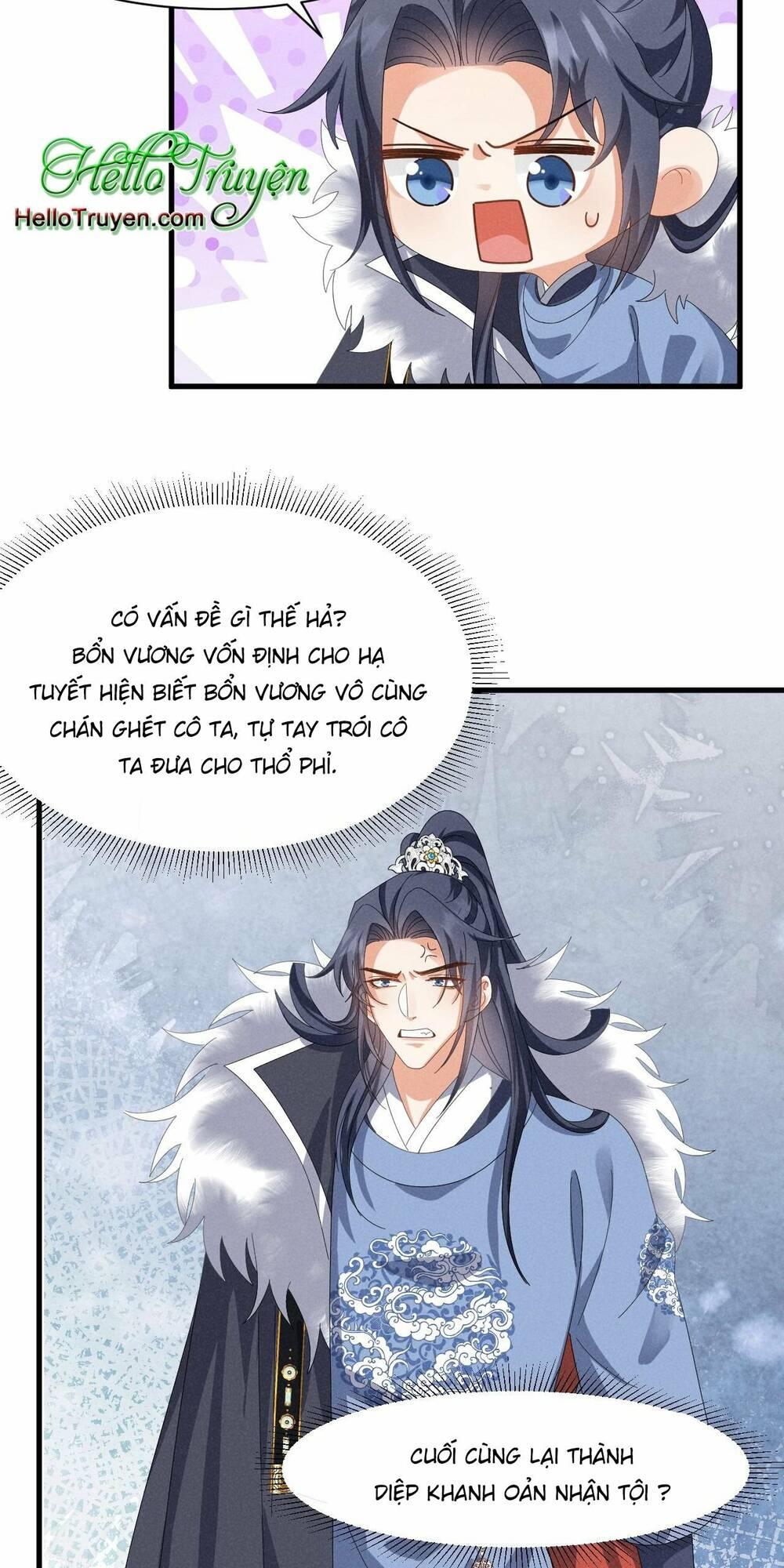 Cải Trang Thành Nữ Phụ Ác Độc Ta Được Các Nam Chính Sủng Chapter 32 - Trang 2