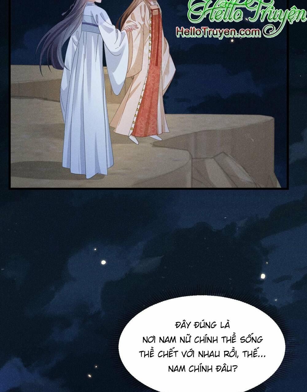 Cải Trang Thành Nữ Phụ Ác Độc Ta Được Các Nam Chính Sủng Chapter 34 - Trang 2