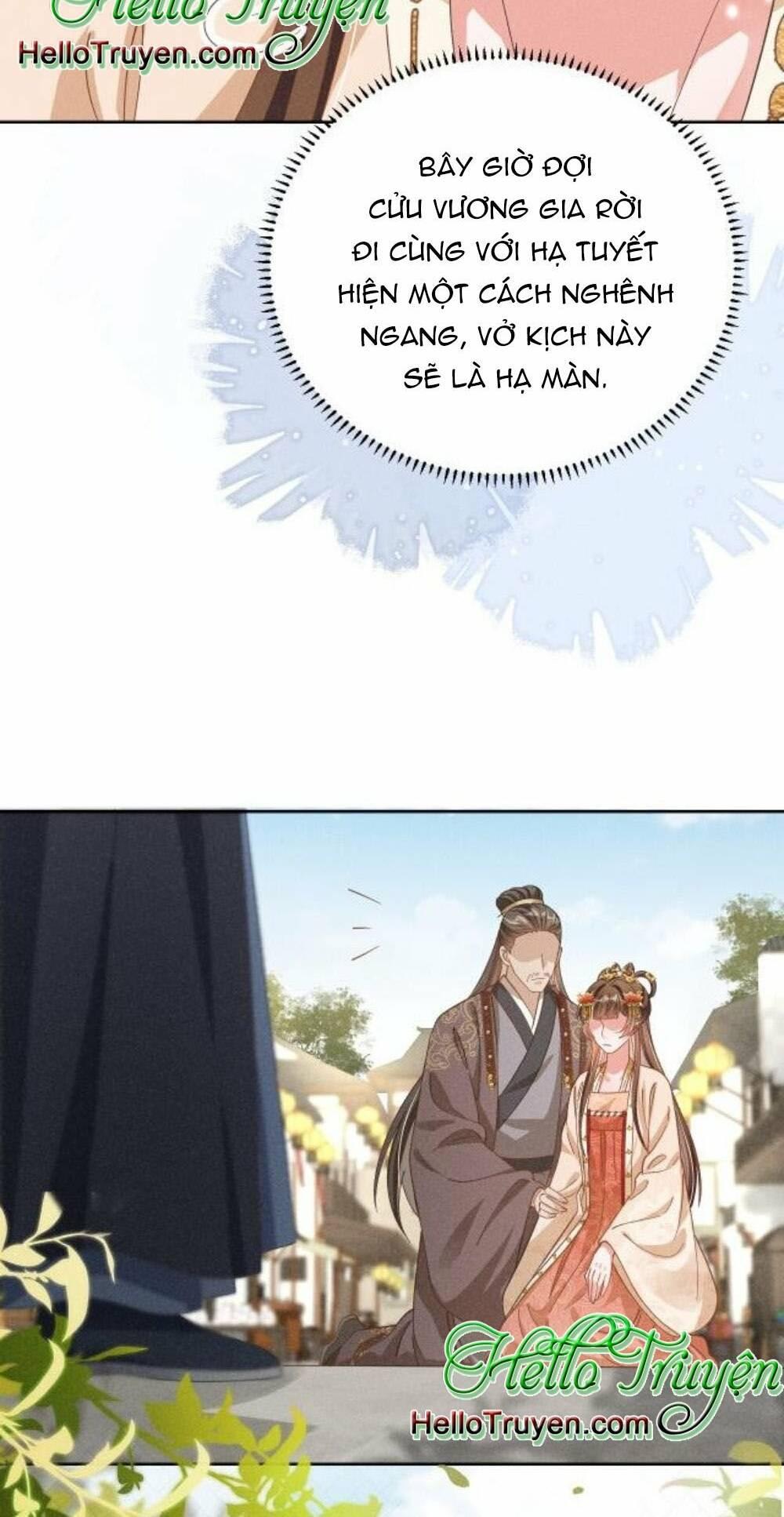 Cải Trang Thành Nữ Phụ Ác Độc Ta Được Các Nam Chính Sủng Chapter 4 - Trang 2