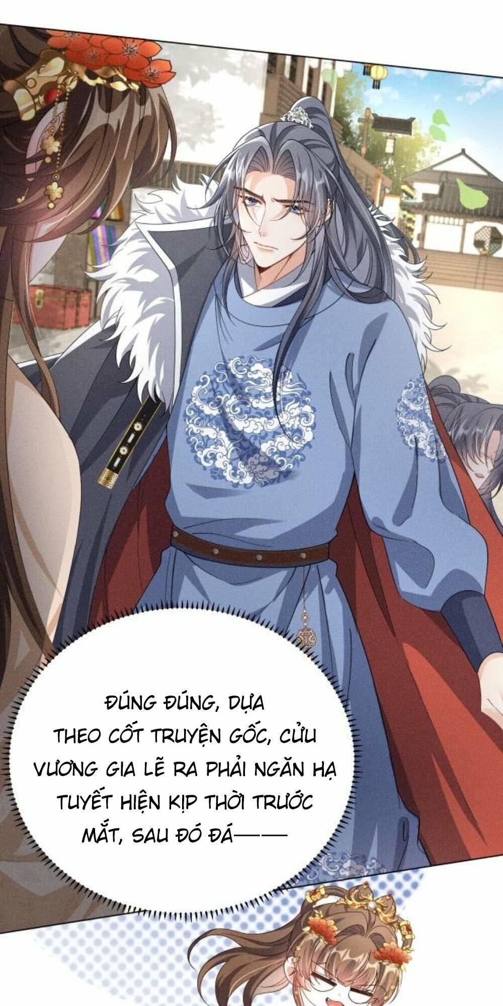 Cải Trang Thành Nữ Phụ Ác Độc Ta Được Các Nam Chính Sủng Chapter 4 - Trang 2